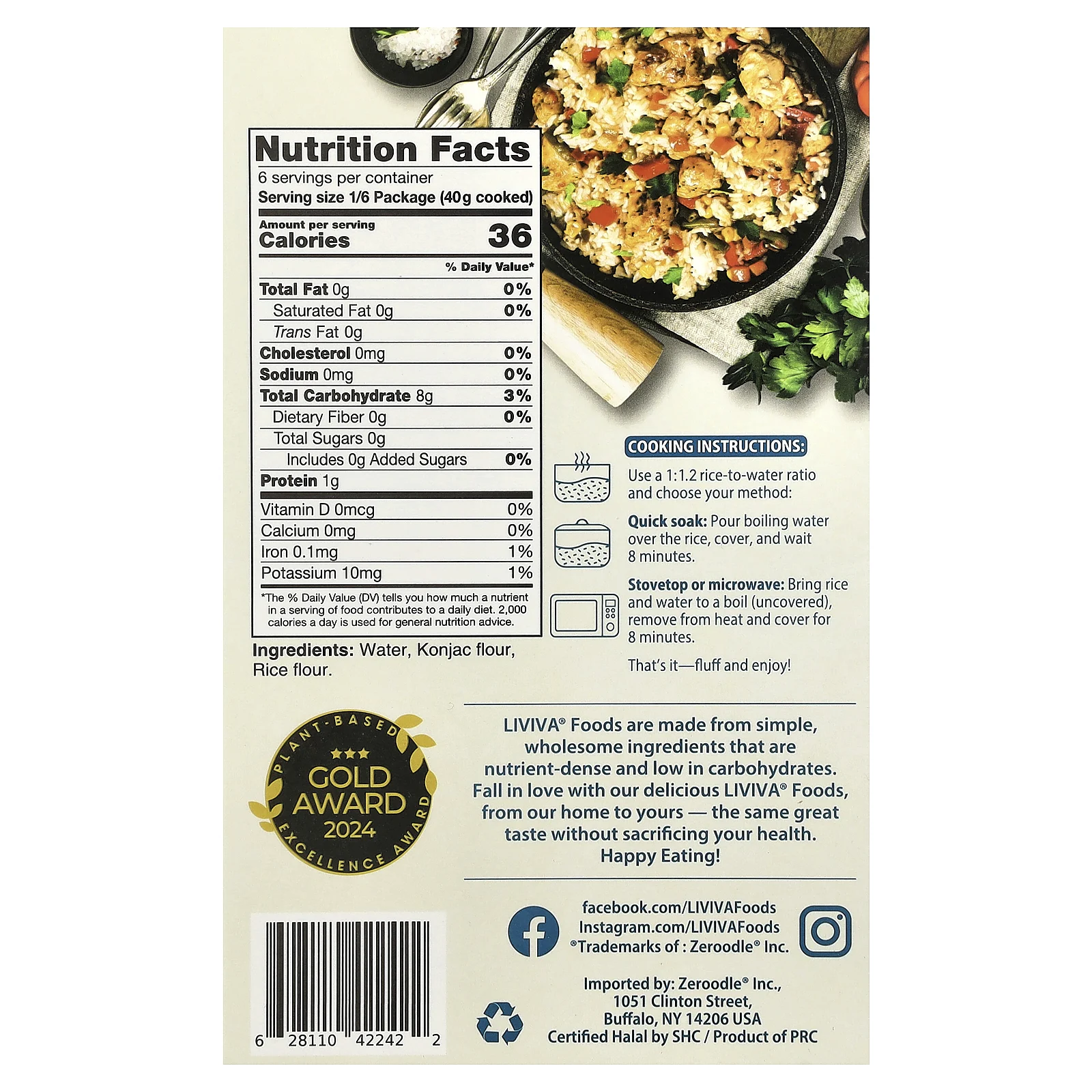 LIVIVA, сушеный растворимый рис ширатаки, 120 г (4,23 унции)