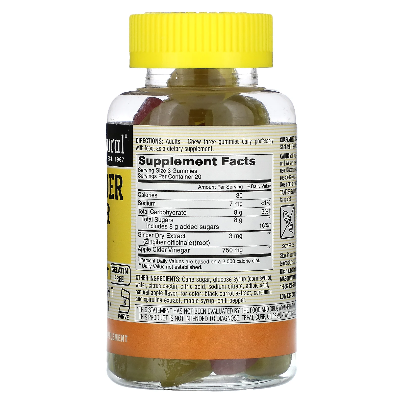 Mason Natural, яблочный уксус, со вкусом яблока, 750 мг, 60 жевательных мармеладок (250 мг в 1 жевательной мармеладке)