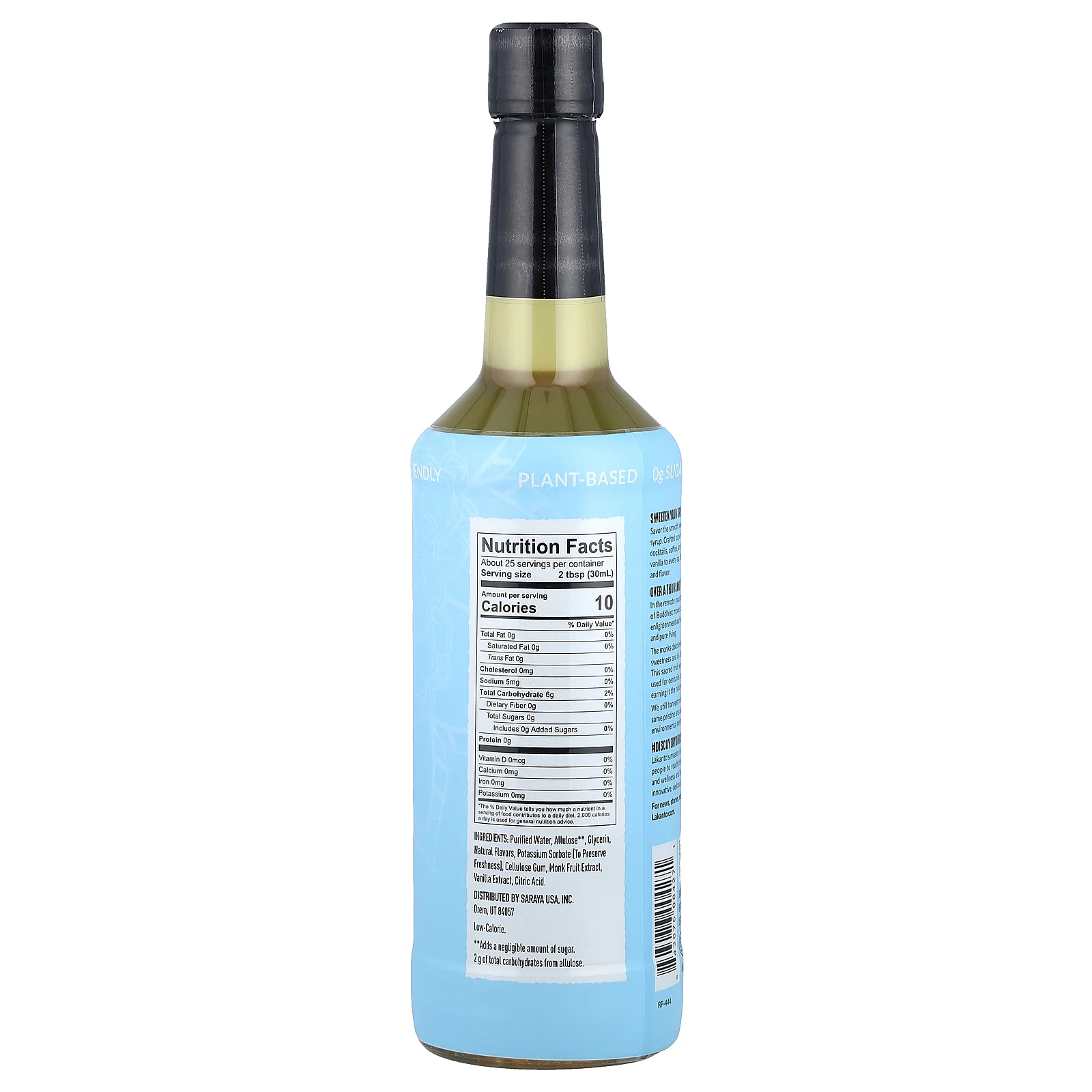 Lakanto, Ванильный сироп, 750 мл (25,4 жидк. Унции)