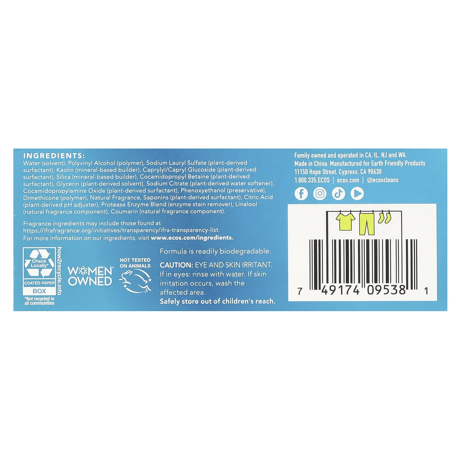 Earth Friendly Products, ECOS®, моющее средство для стирки на растительной основе, лаванда и ваниль, 50 шт.