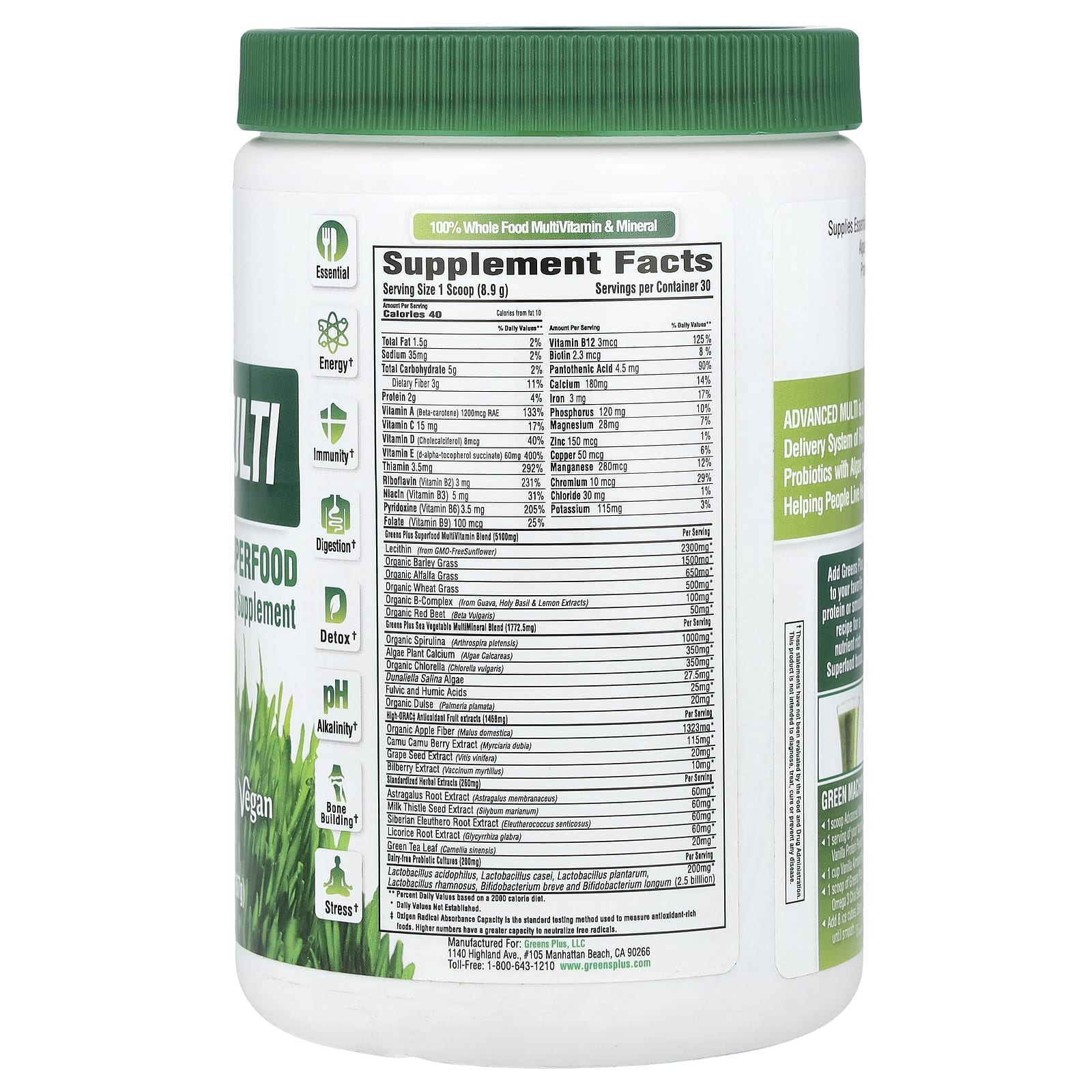 Greens Plus, усовершенствованные суперфуды из необработанных продуктов, 267 г (9,4 унции)