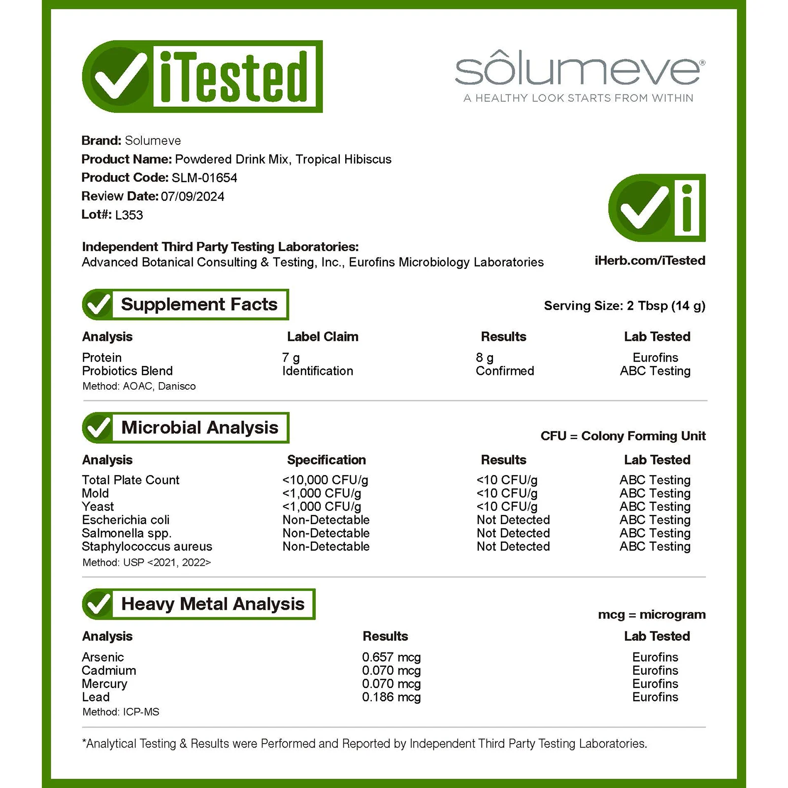 Solumeve, смесь для приготовления напитка с коллагеном, пробиотиками и суперфруктами, со вкусом тропических фруктов и гибискуса, 454 г (16 унций)