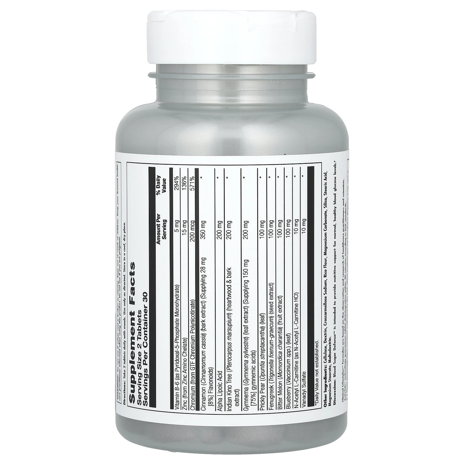 KAL, Регулирование содержания сахара в крови, 60 таблеток