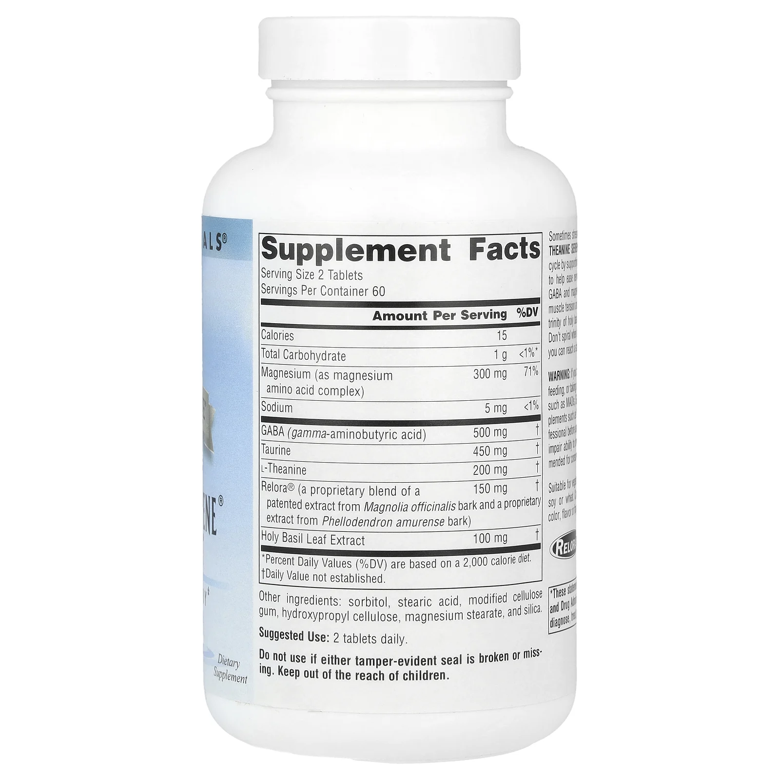 Source Naturals, Serene Science®, Theanine Serene® с Relora®, 120 таблеток