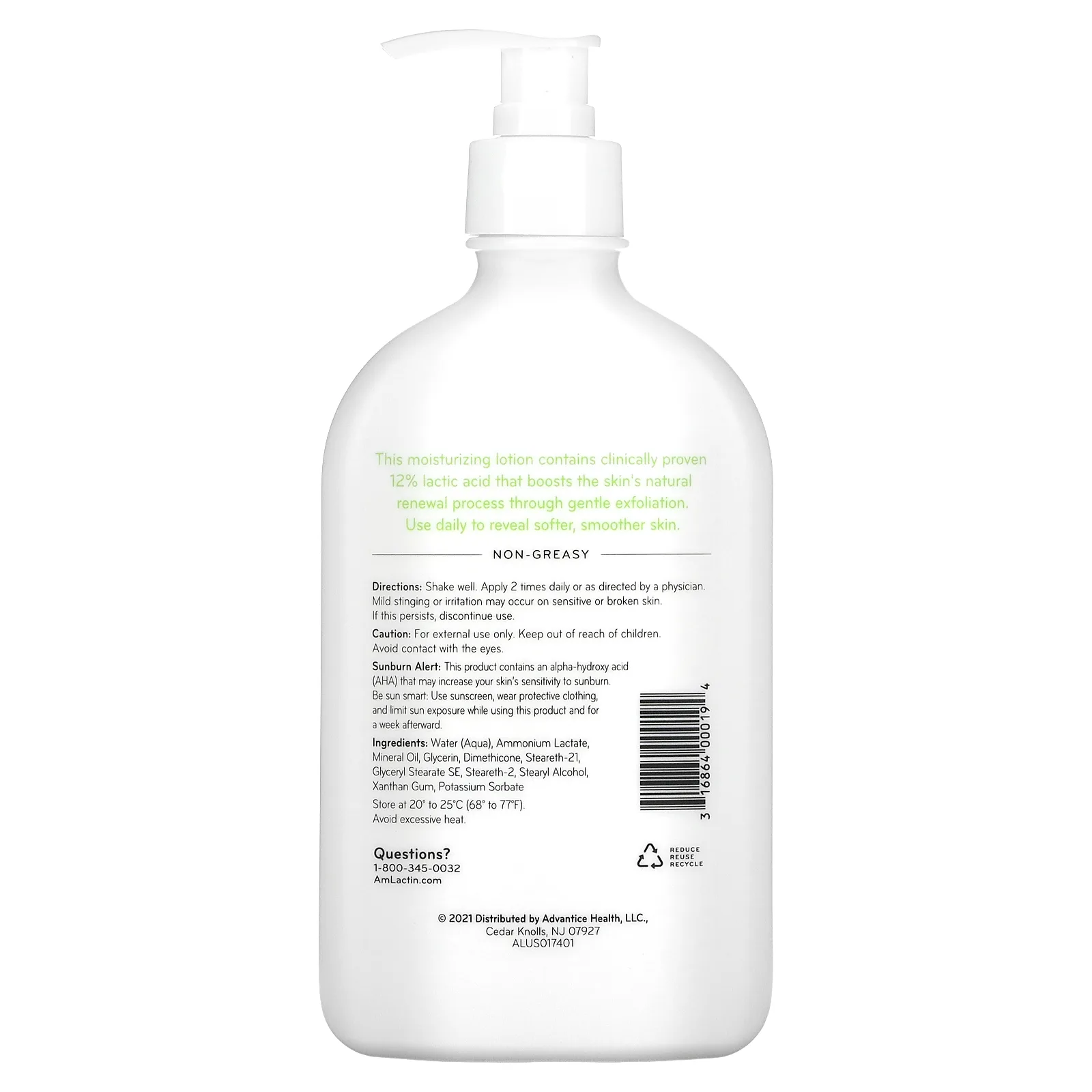 AmLactin, увлажняющий лосьон для ежедневного применения, без отдушки, 400 г (14,1 унции)