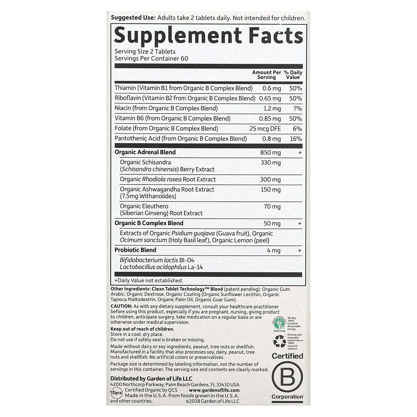 Garden of Life, MyKind Organics, средство для надпочечников, ежедневный баланс, 120 веганских таблеток
