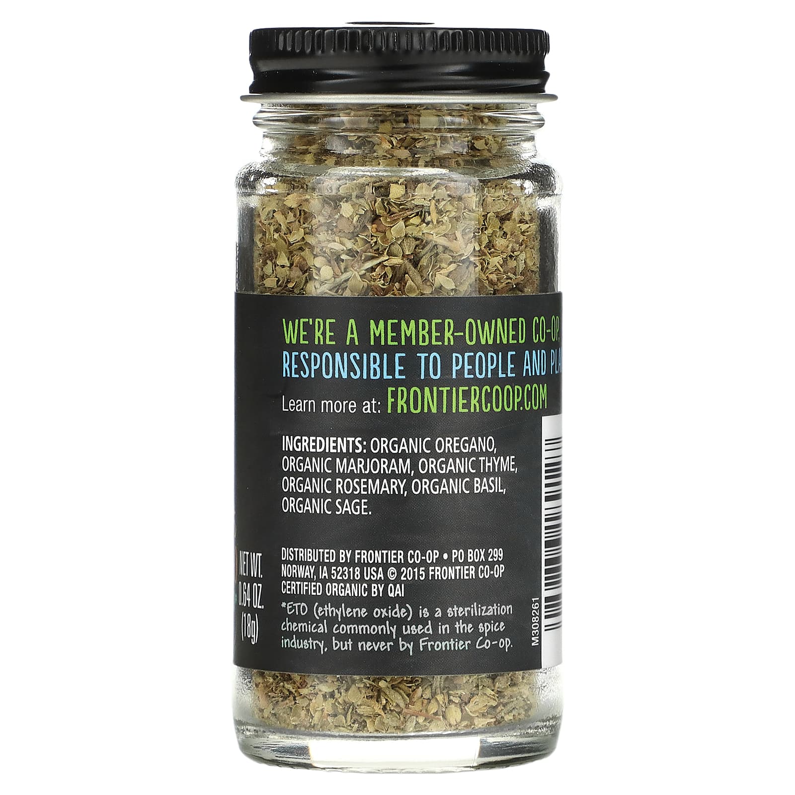Frontier Co-op, Органическая итальянская приправа со средиземноморским орегано, 0,64 унции (18 г)