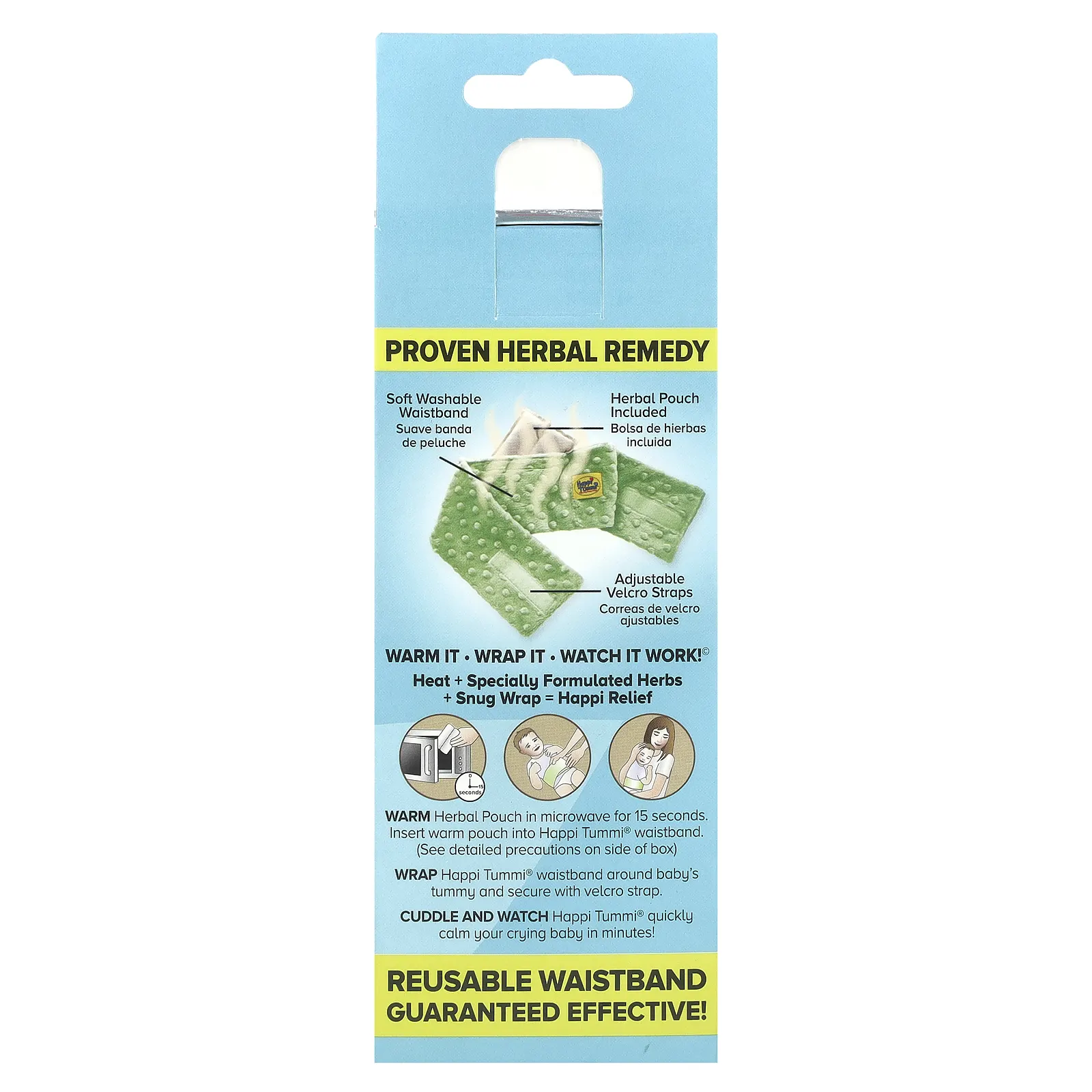 Happi Tummi, Fast Relief, средство от колик и газообразования, натуральное обертывание, для детей от 36 месяцев, зеленый, 1 обертка и 1 пакетик с травами