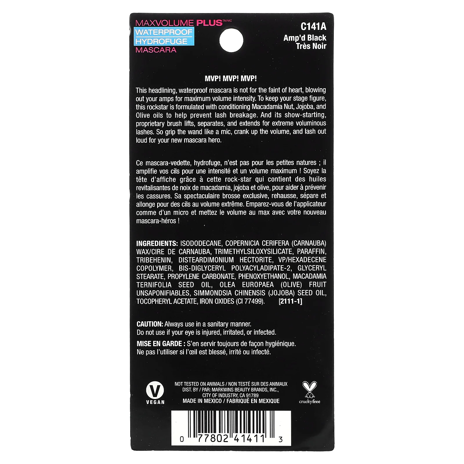 wet n wild, Max Volume Plus, водостойкая тушь для ресниц, черная, 8 мл (0,27 жидк. унции)