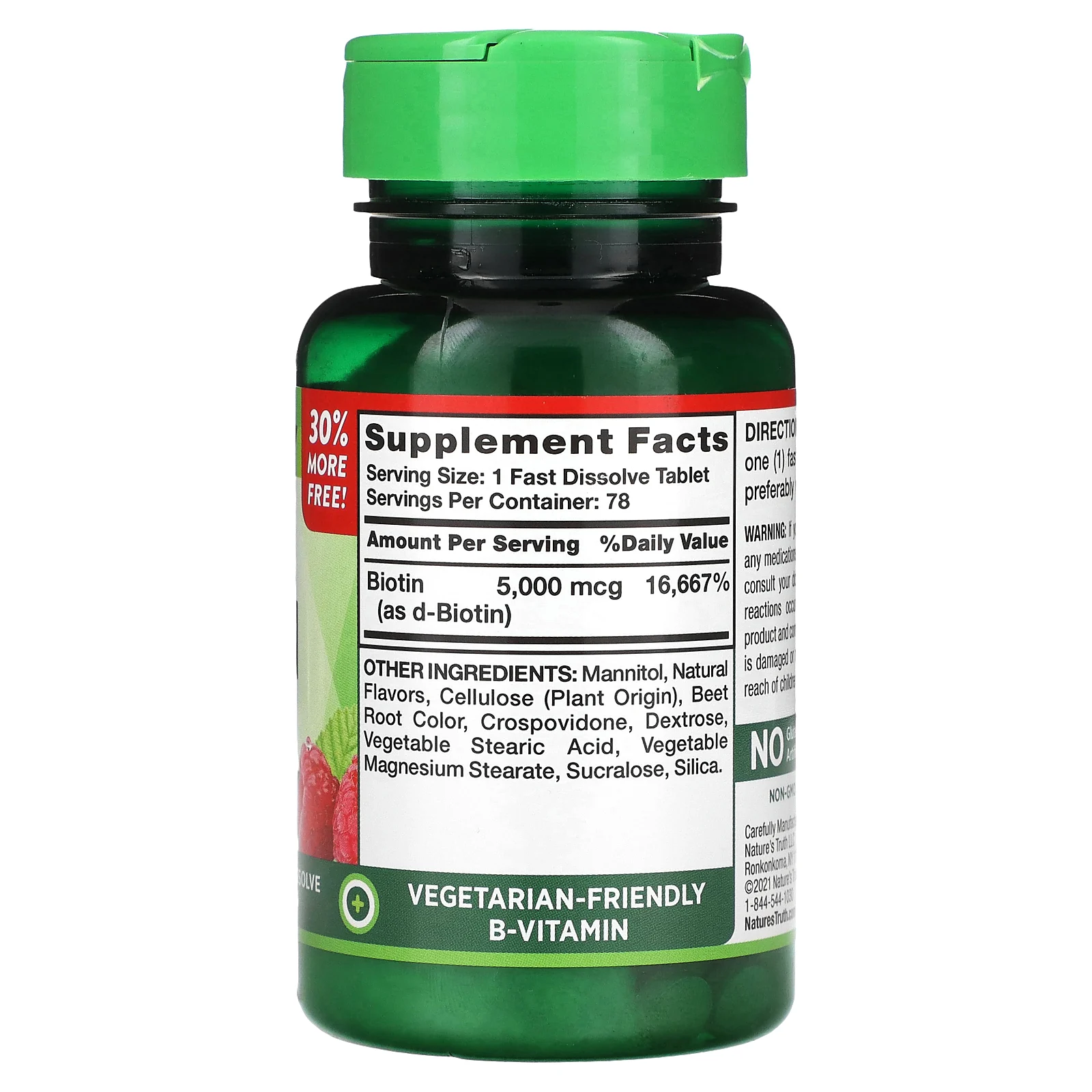 Nature's Truth, Витамины, быстрое растворение, ультрабиотин, натуральные ягоды, 5000 мкг, 78 быстро растворяющихся таблеток