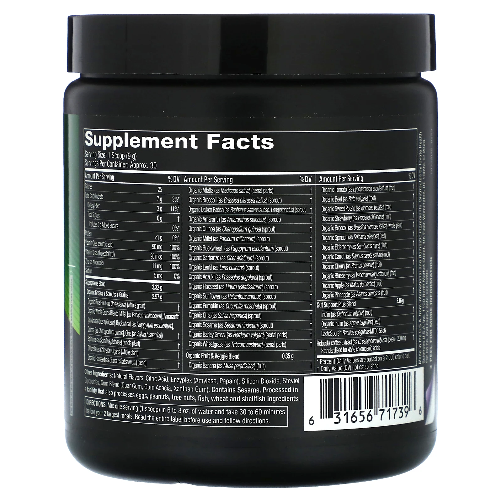 Hydroxycut, Essentials, зелень, лимонный чай со льдом, 268 г (9,44 унции)