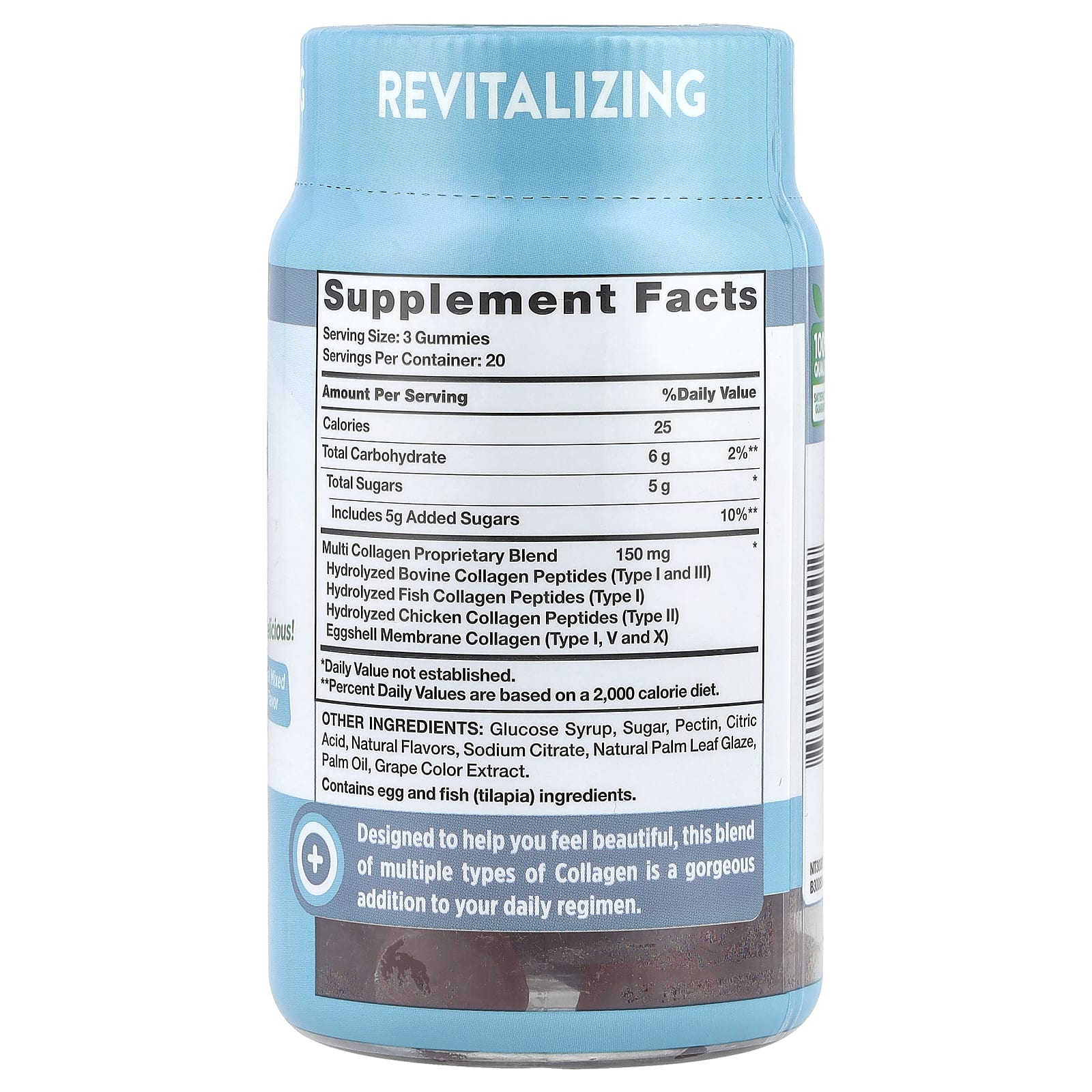 Nature's Truth, Жевательные мармеладки с несколькими коллагенами, натуральное фруктовое ассорти, 60 жевательных таблеток