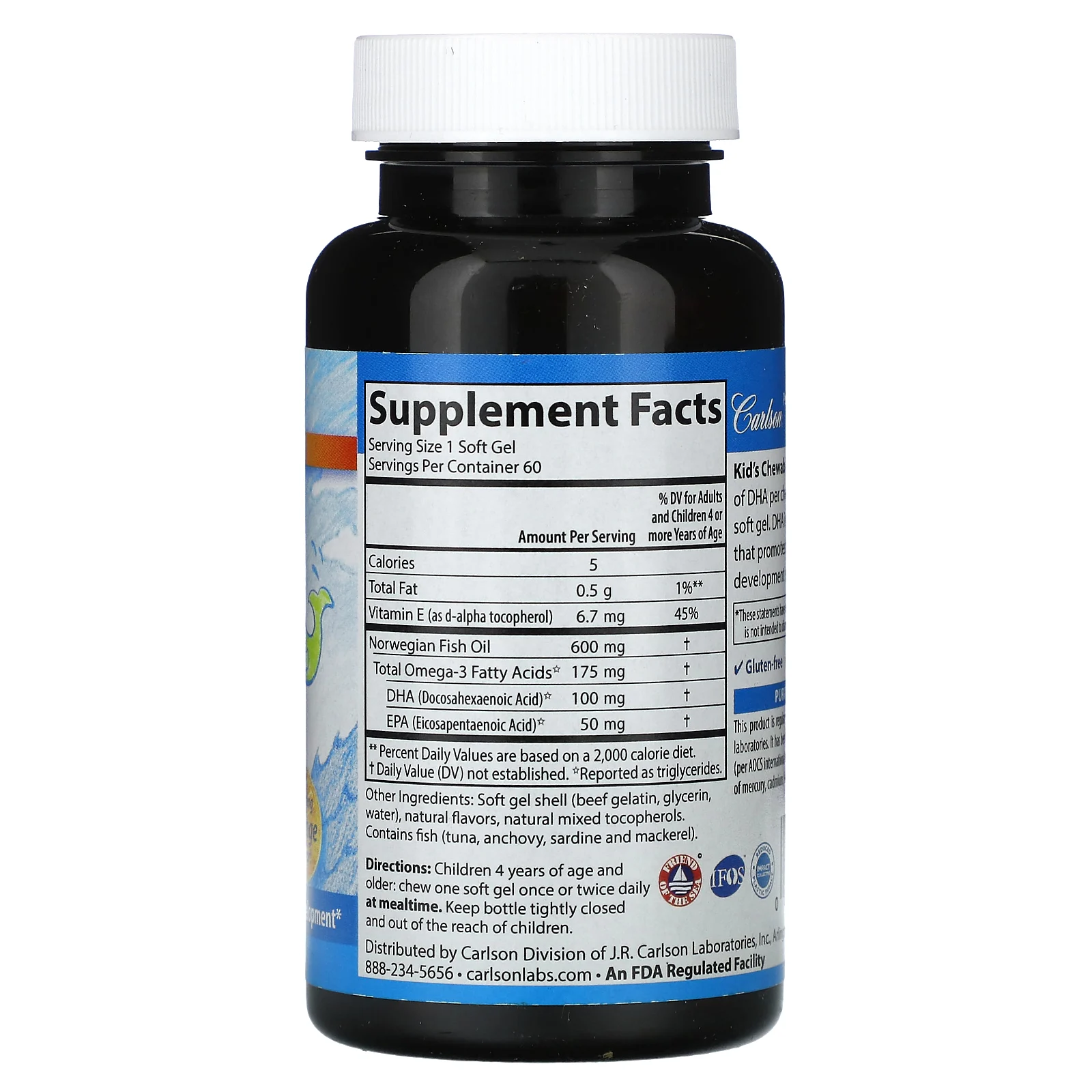 Carlson, Детские жевательные ДГК, апельсин, 100 мг, 60 мягких таблеток