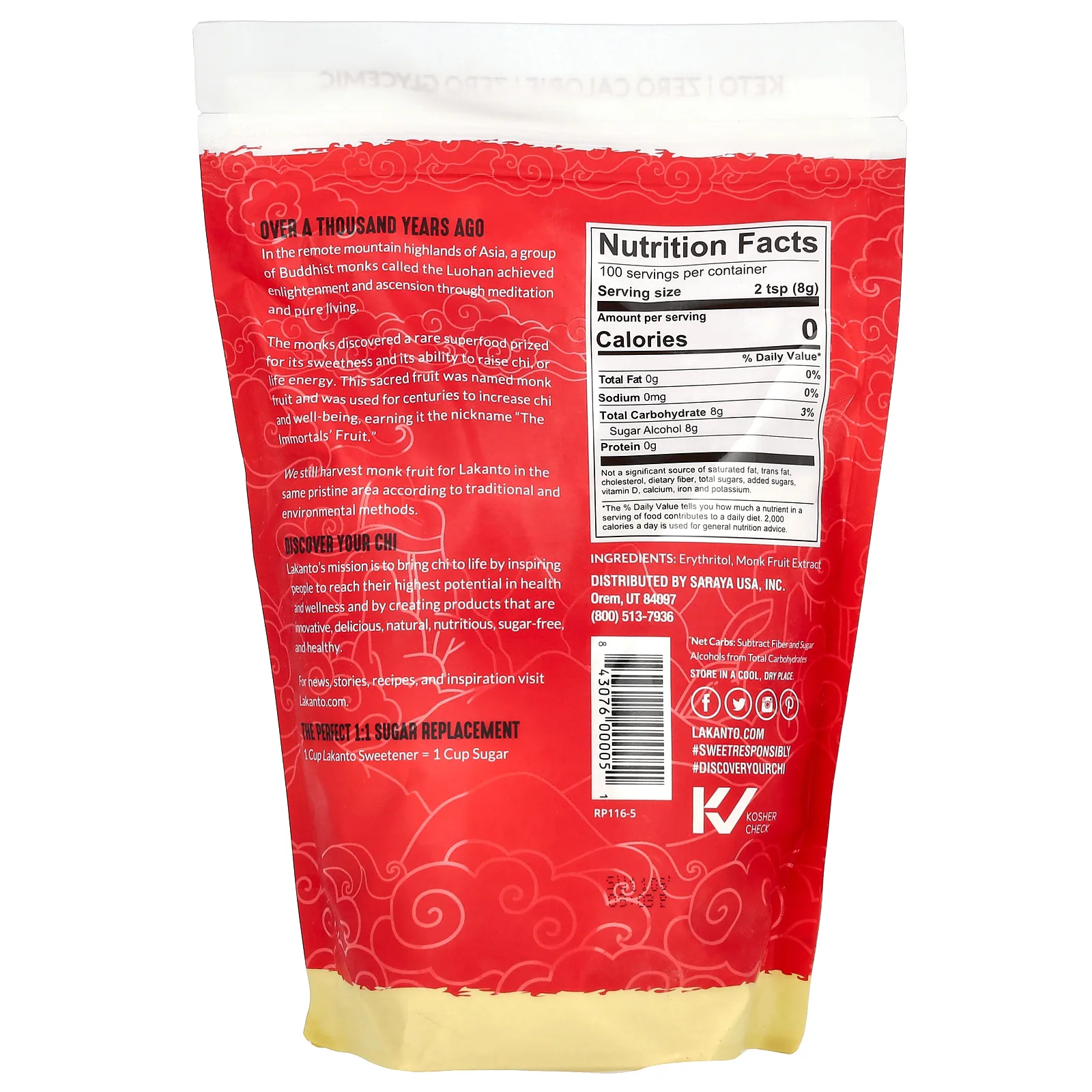 Lakanto, подсластитель из архата с эритритолом, золотой, 800 г (28,22 унции)