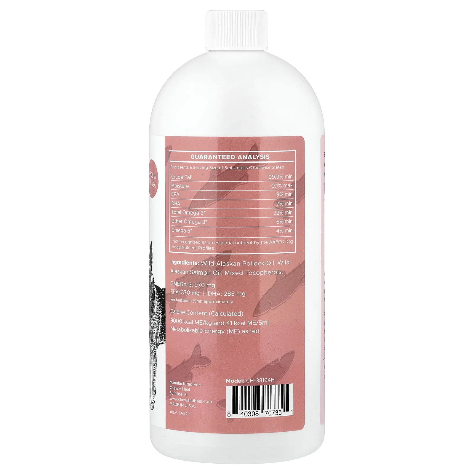 Chew + Heal, формула с жиром дикого аляскинского лосося, для собак, 946 мл (32 жидк. унции)