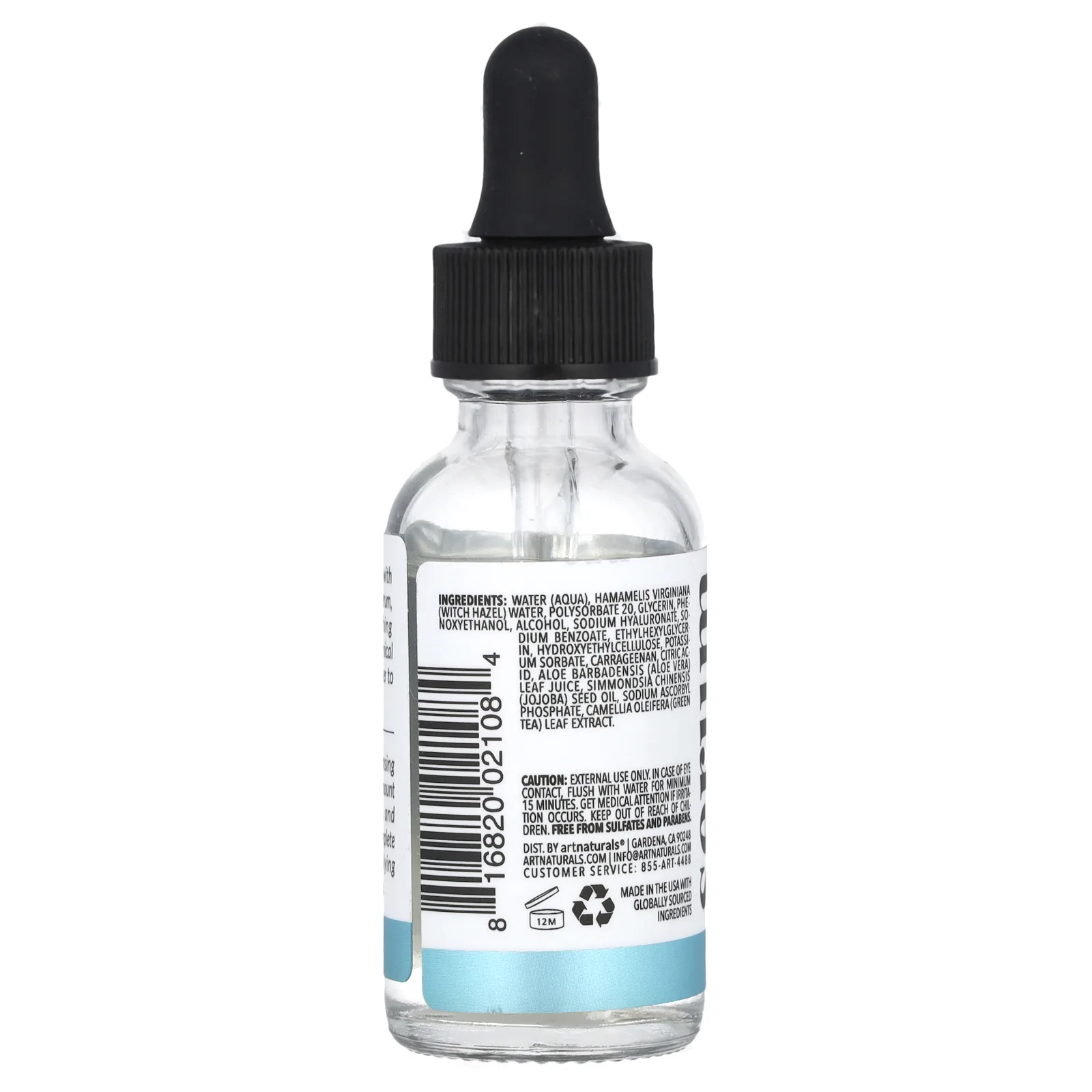 artnaturals, увлажняющая сыворотка с гиалуроновой кислотой, 30 мл (1 жидк. унция)