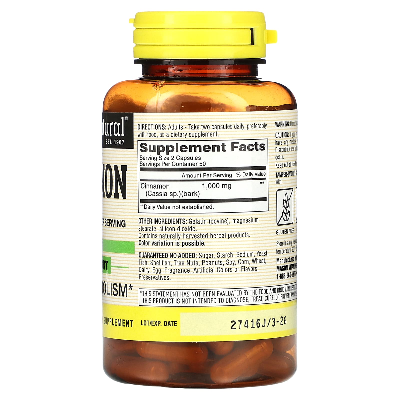 Mason Natural, корица, 1000 мг, 100 капсул (500 мг в 1 капсуле)