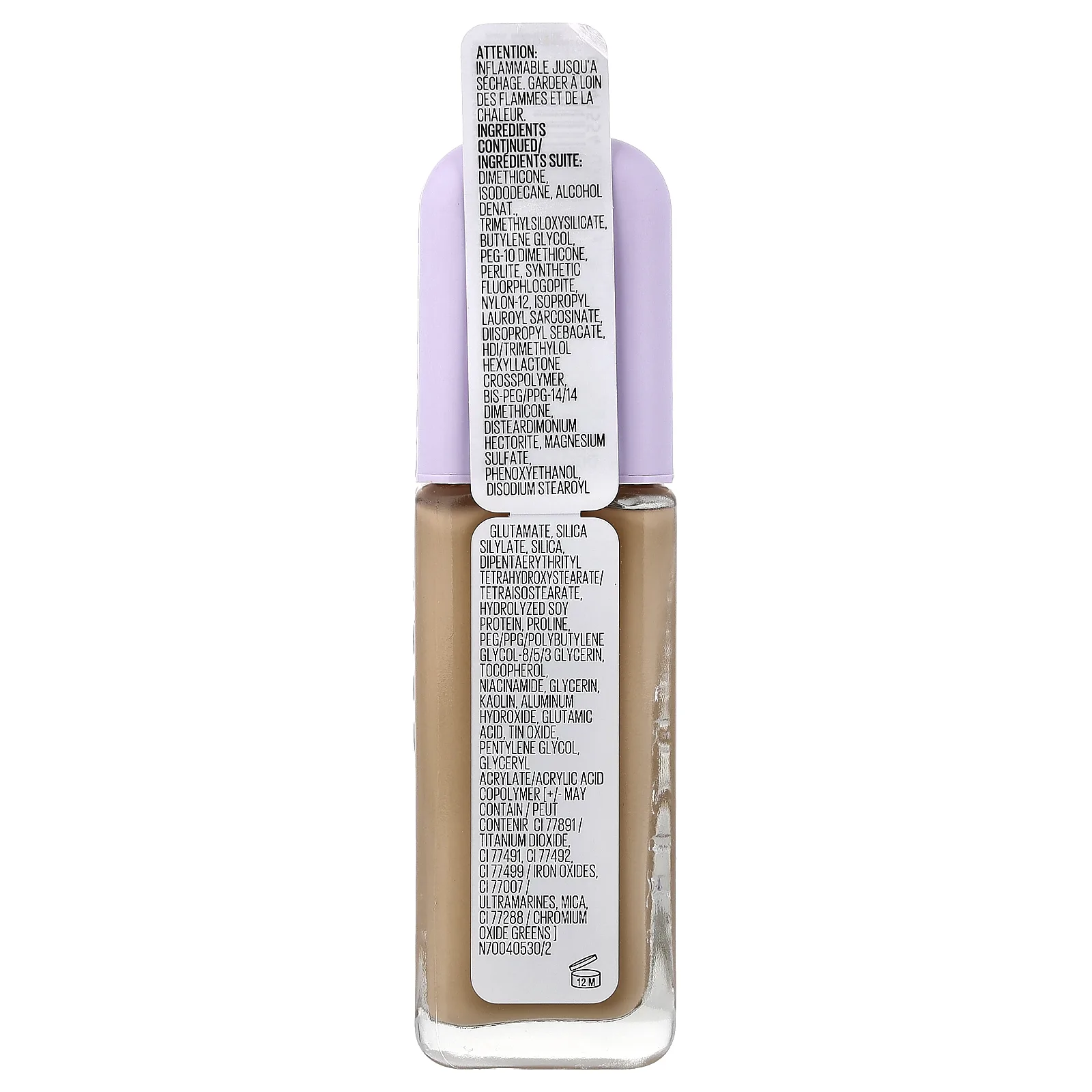 Maybelline, Super Stay, тональный крем для сияния, 125, 30 мл (1 жидк. унция)