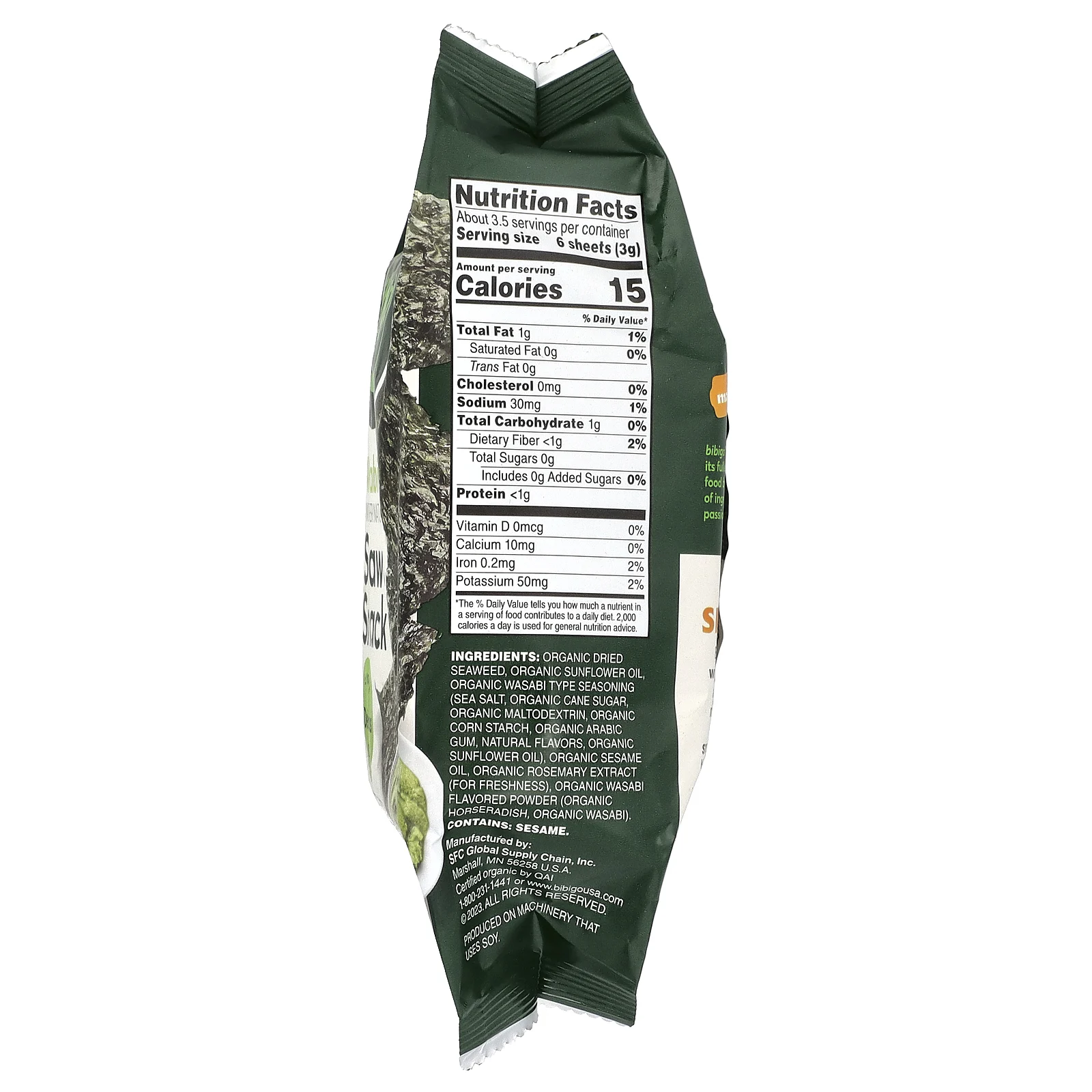 Bibigo, Seaweed Snack, васаби, 10 г (0,35 унции)