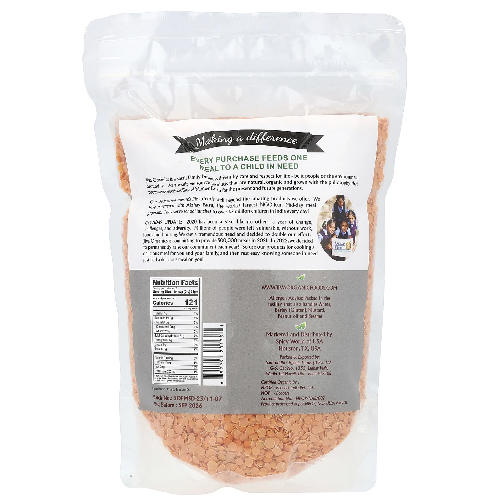 Jiva Organics, Органический мазур дал, 2 фунта (908 г)