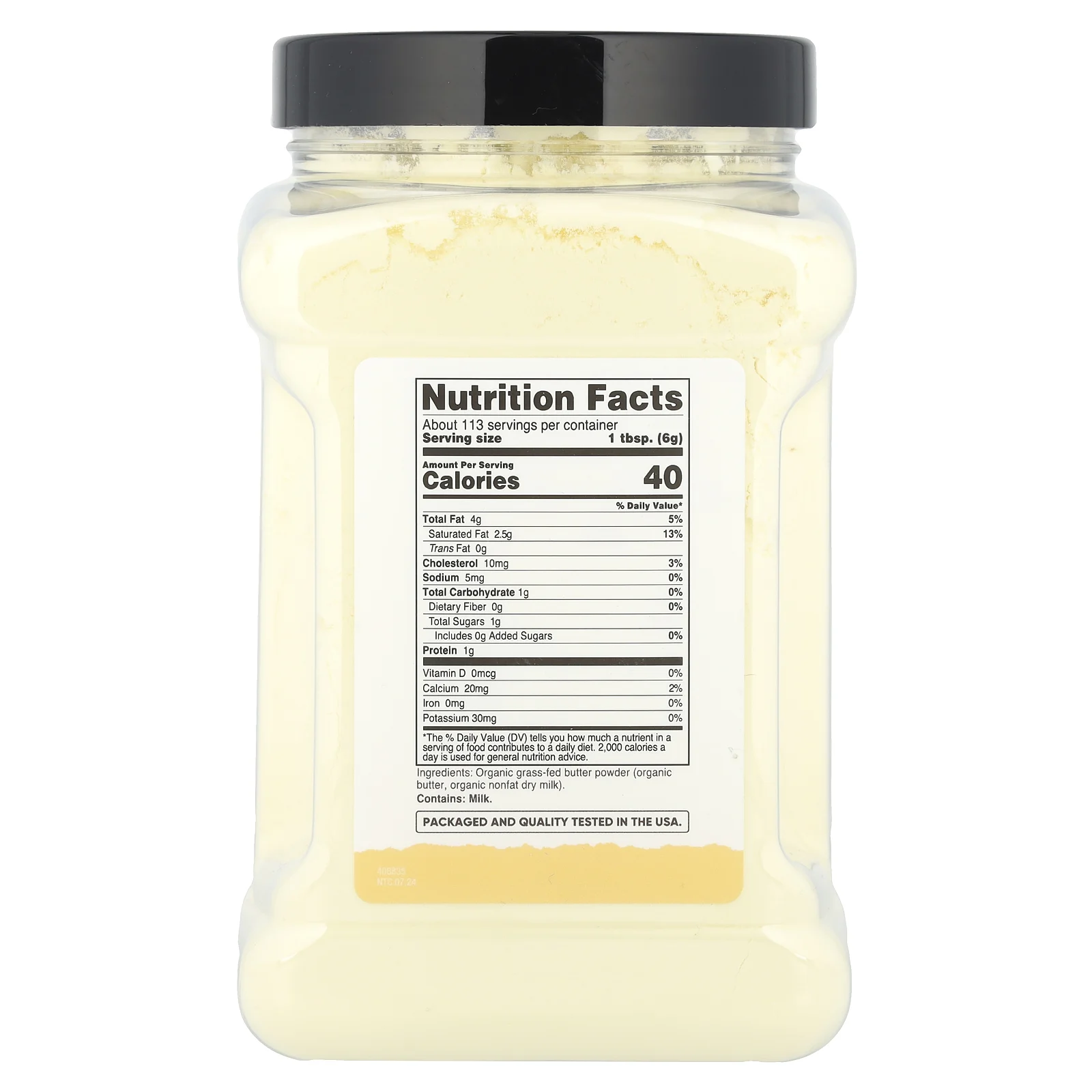 Nutricost, Pantry, органическое масло в порошке, 680 г (24,3 унции)