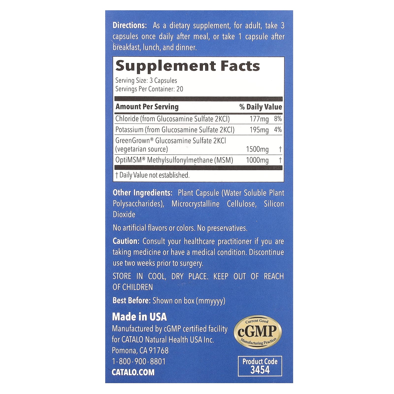 Catalo Naturals, FlexiJoint, глюкозамин и МСМ, 60 вегетарианских капсул