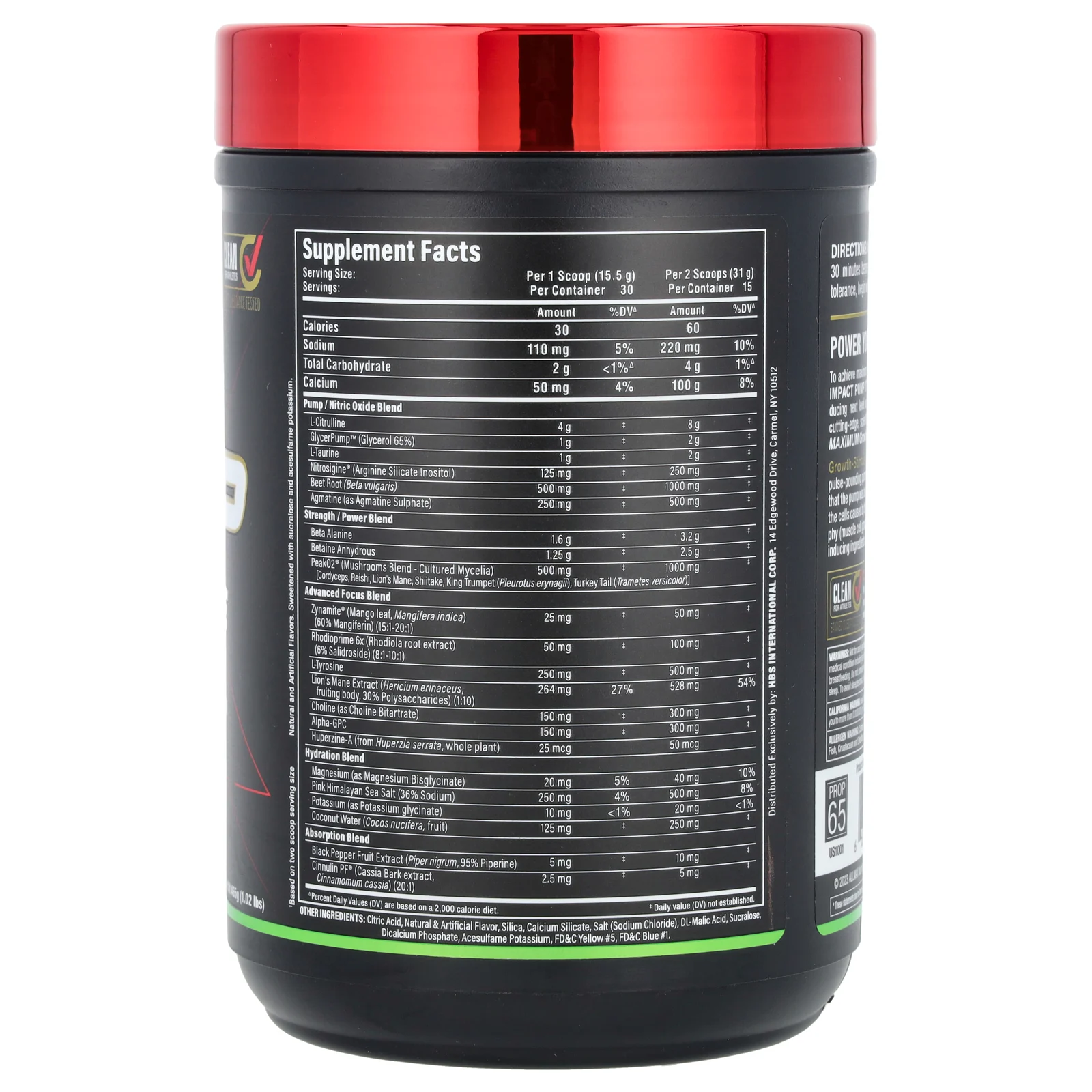 ALLMAX, Impact ™ Pump Xtreme, кислая жевательная таблетка, 465 г (1,02 фунта)