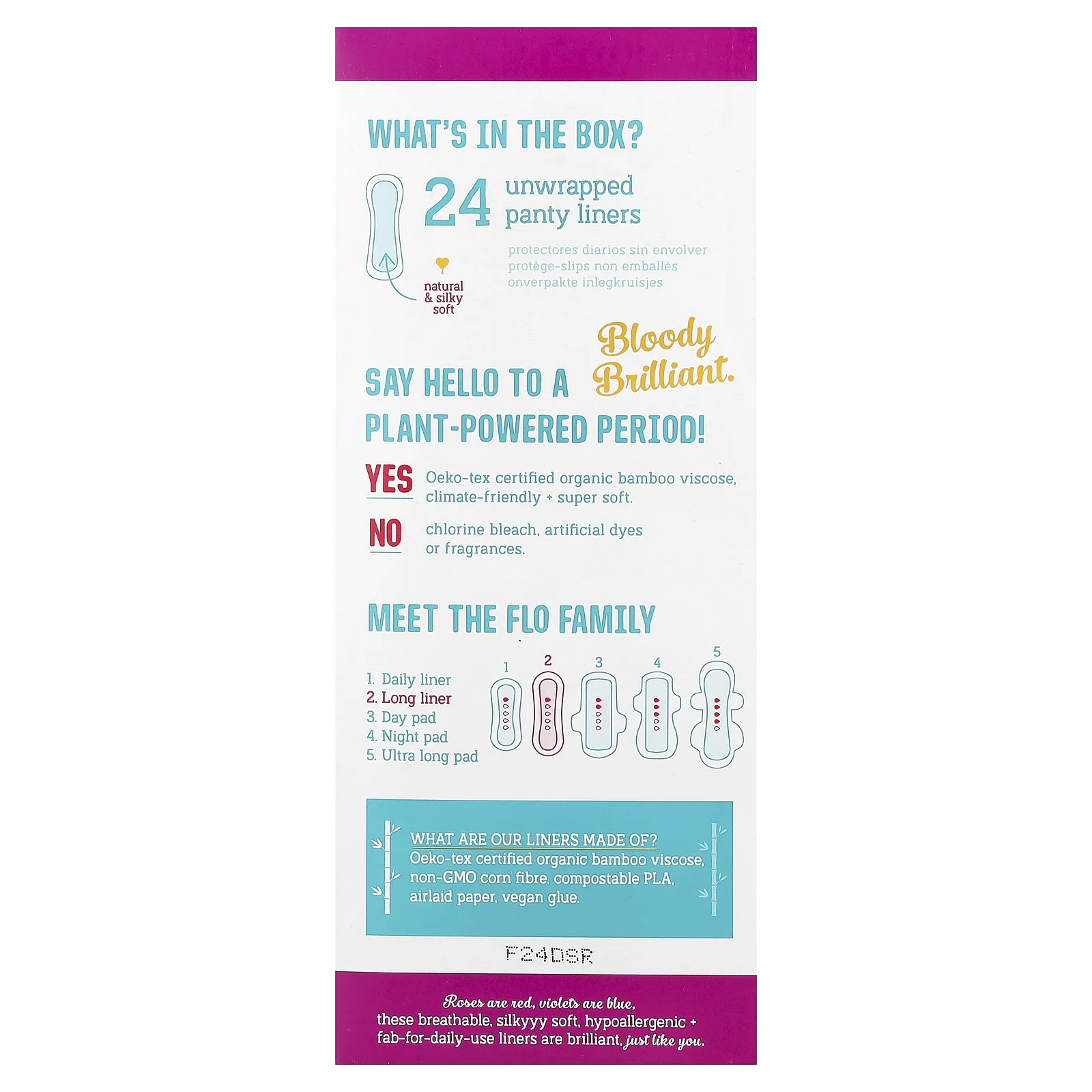 Here We Flo, Длинные лайнеры, без упаковки, легкие, 24 лайнера