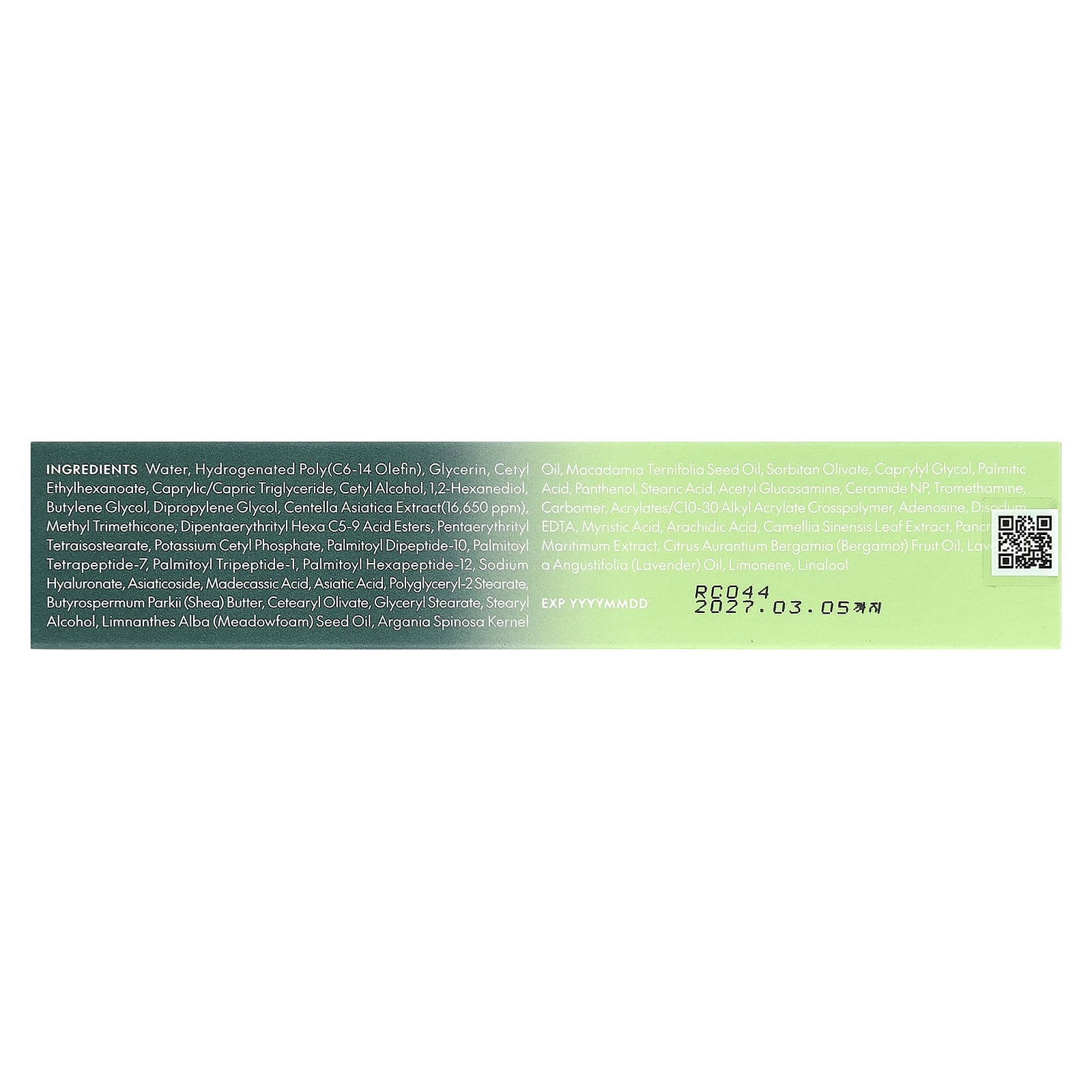 Purito, крем для области вокруг глаз с готу колой, 30 мл (1,01 жидк. унции)