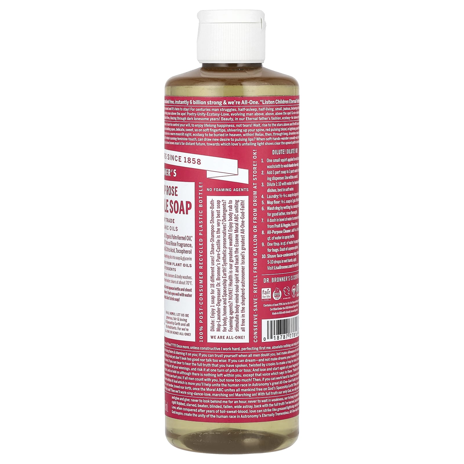 Dr. Bronner's, 18-в-1 чистое кастильское мыло из конопли, розовое, 473 мл (16 жидк. Унций)