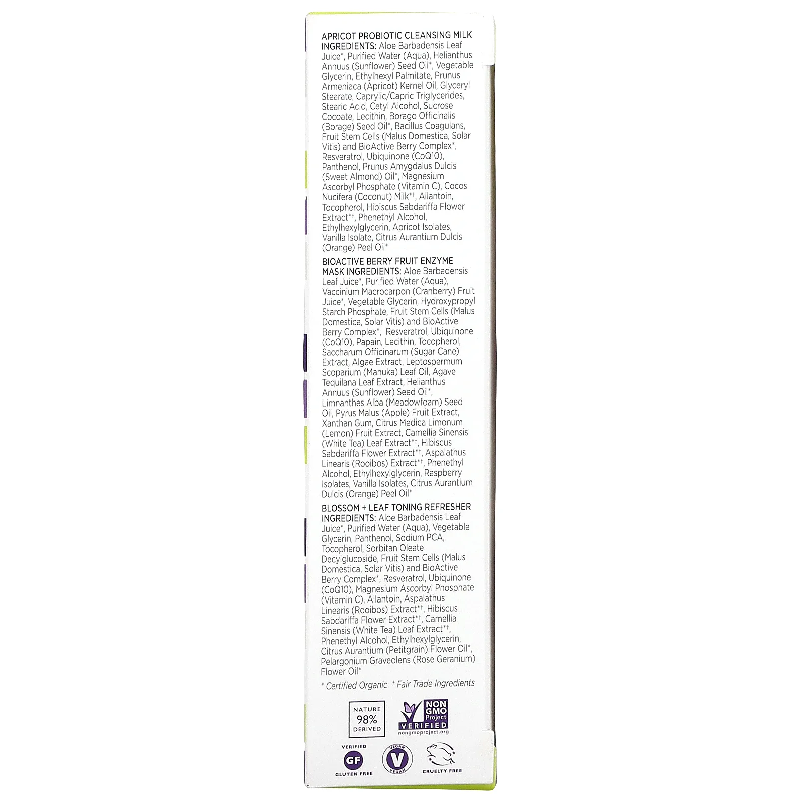 Andalou Naturals, начальный комплект, набор омолаживающих средств для ухода за кожей из 5 предметов