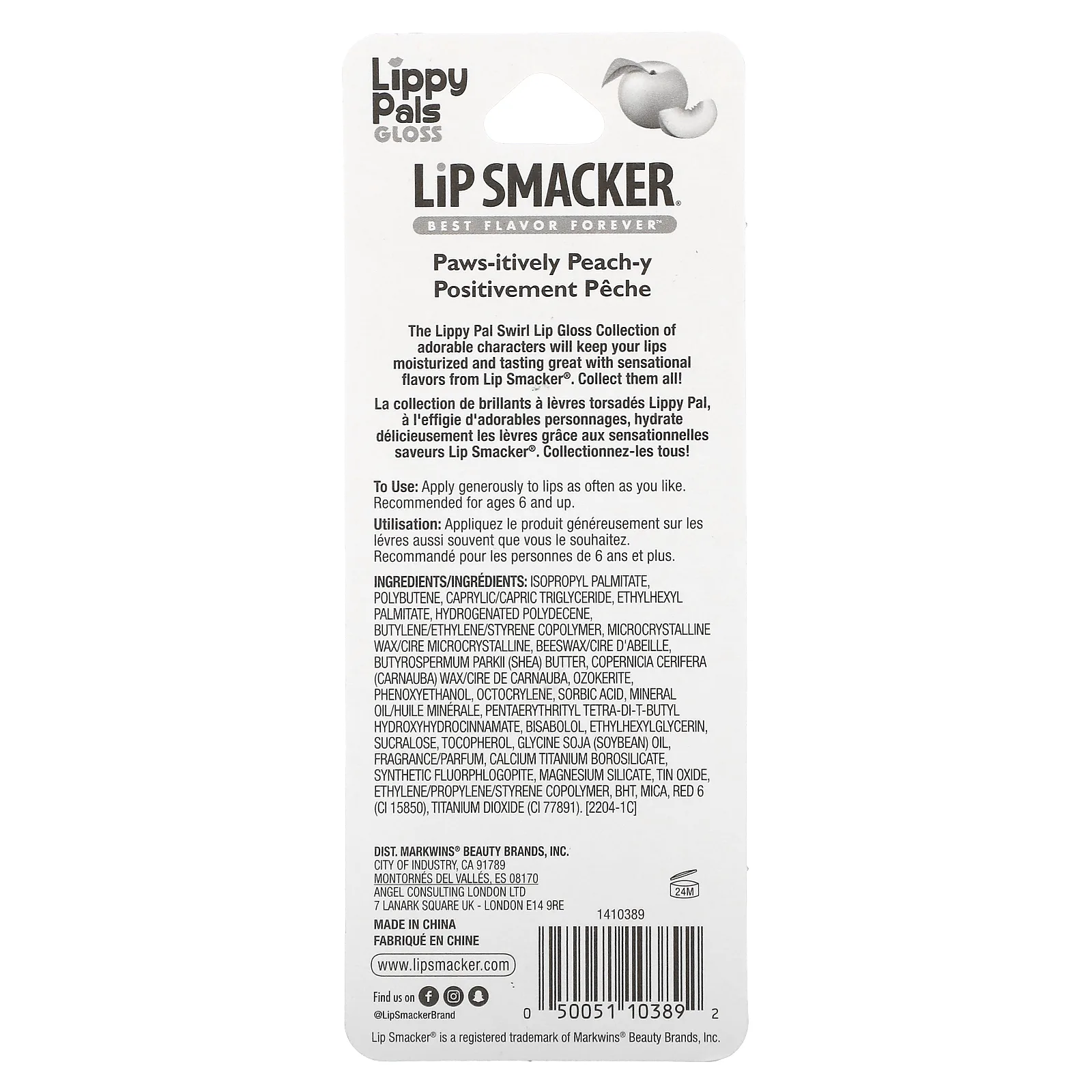 Lip Smacker, Lippy Pals Gloss, Panda, персиковый оттенок, 8,4 мл (0,28 жидк. унц.)