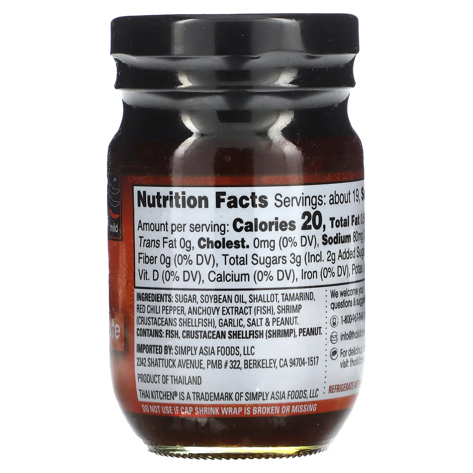 Thai Kitchen, паста из обжаренного красного чили, неострый, 113 г (4 унции)