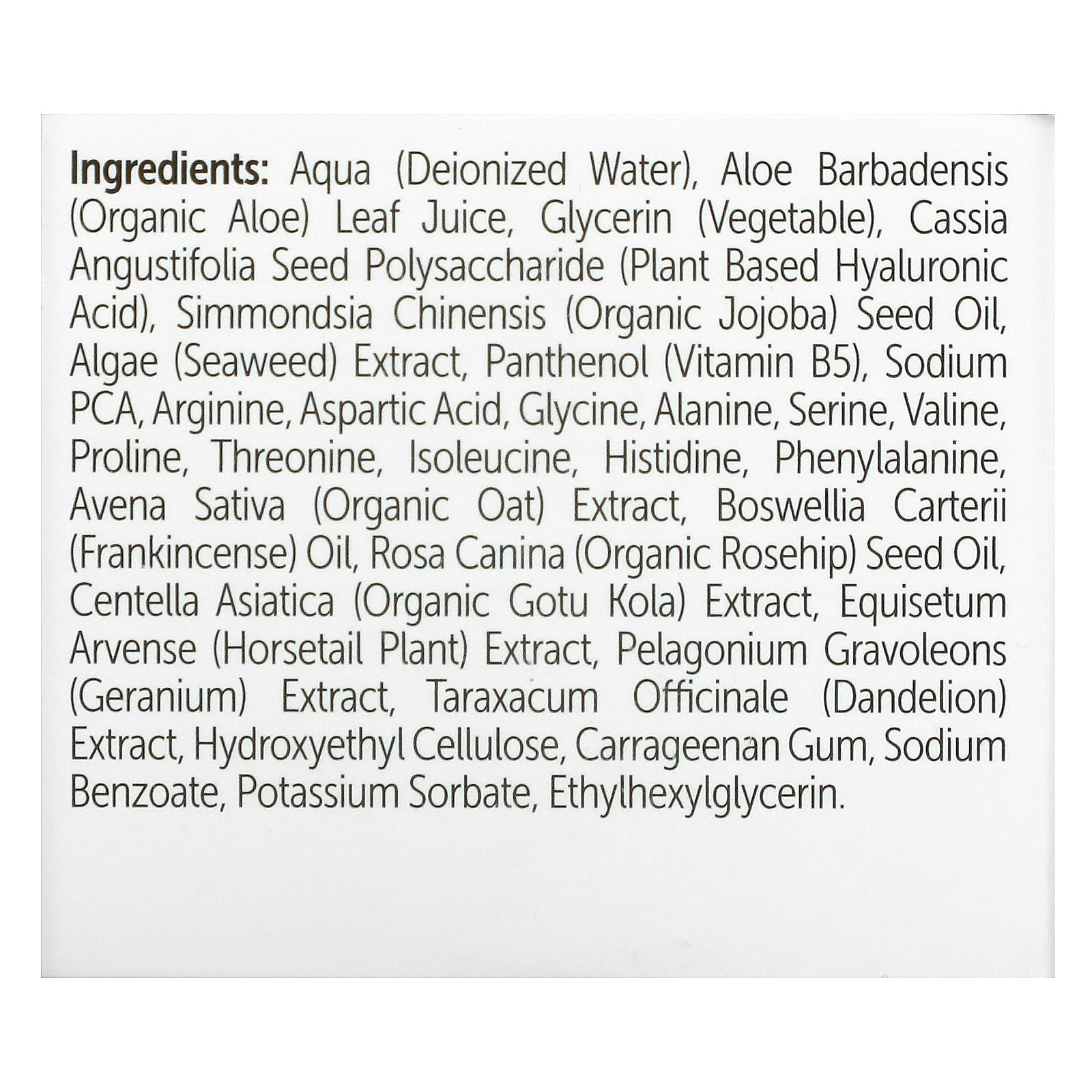 Admire My Skin, Ультраувлажняющая маска с водорослями и гиалуроновой кислотой, 60 мл (2 жидк. Унции)