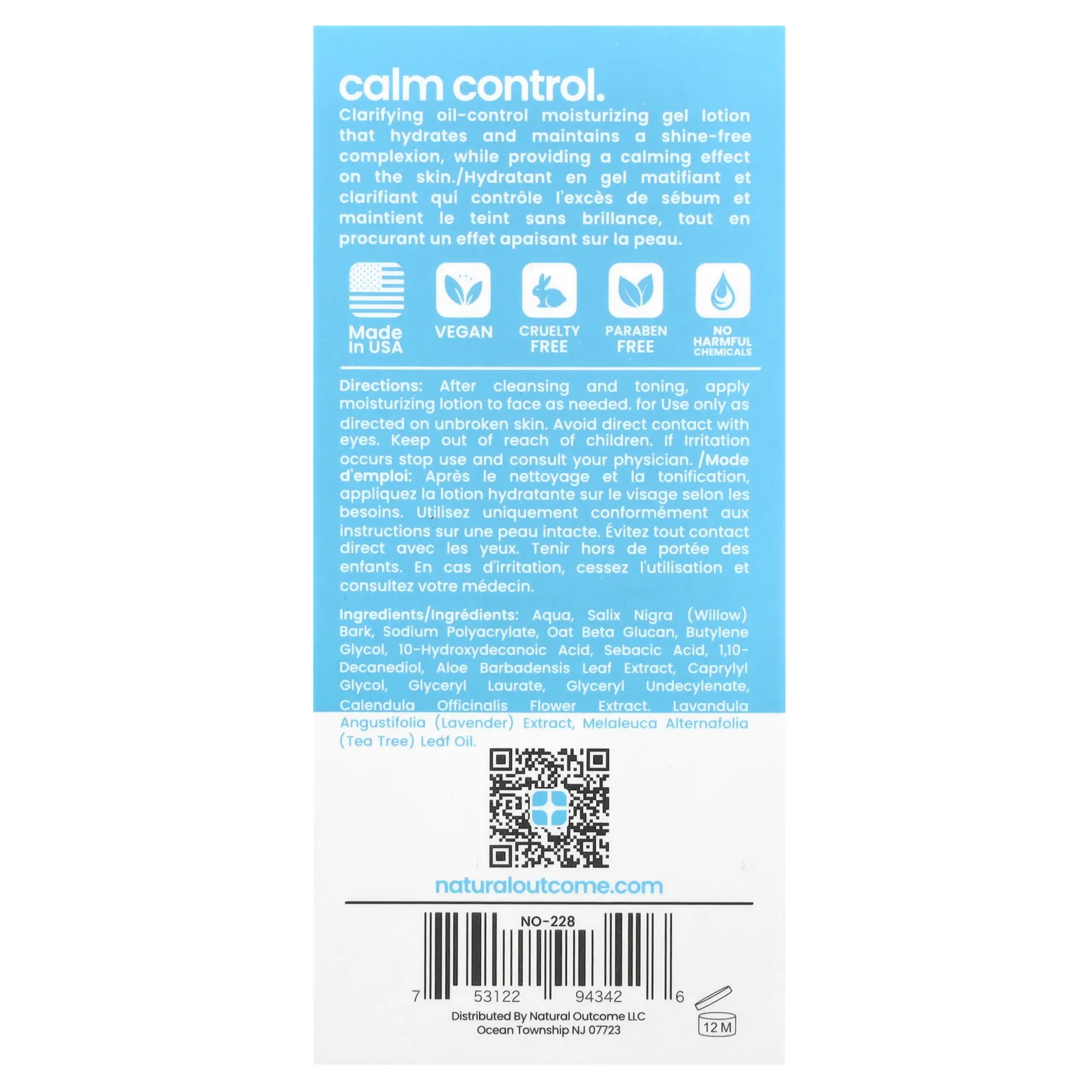 Natural Outcome, TeenSkin, успокаивающее увлажняющее средство, 50 мл (1,7 унции)