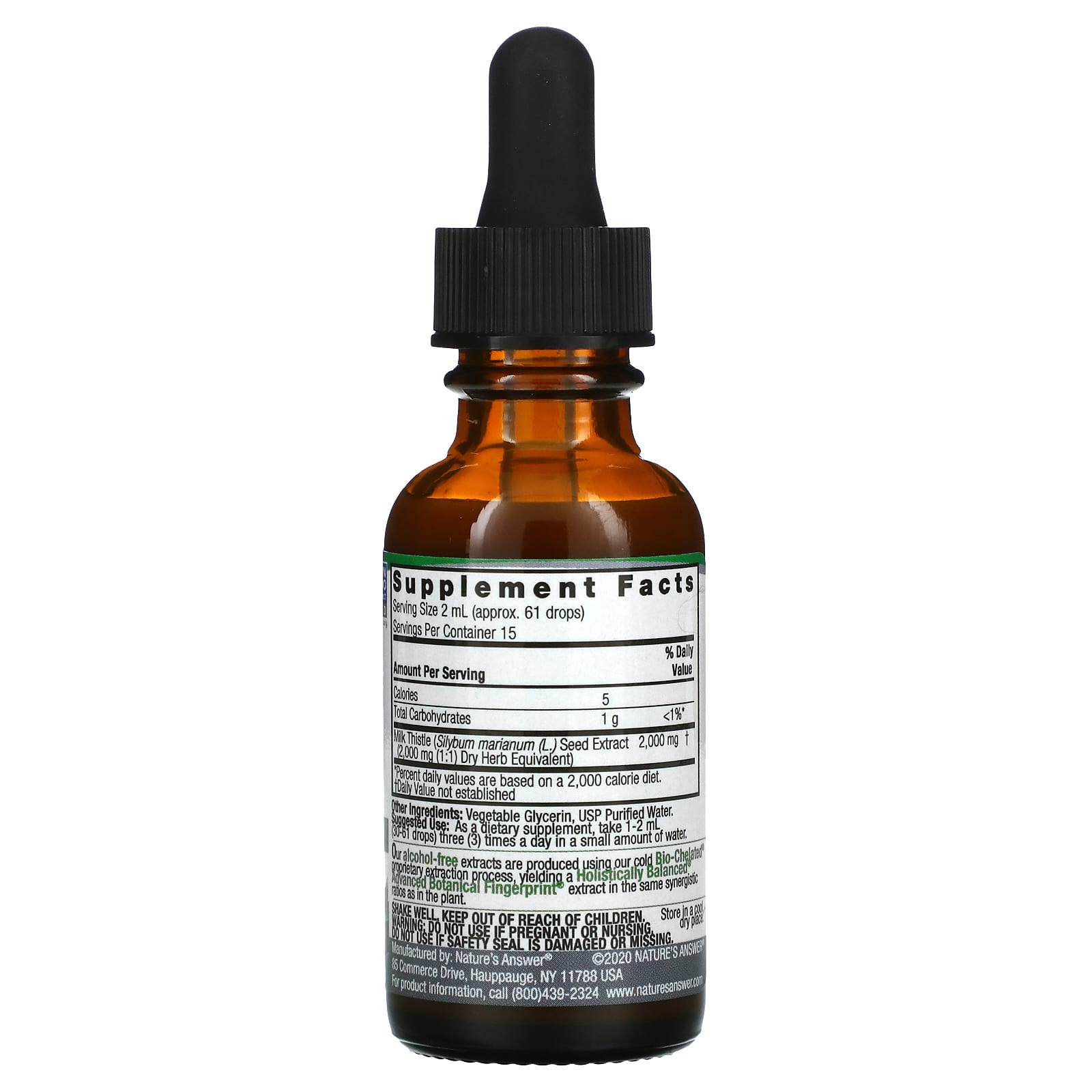 Nature's Answer, жидкий экстракт семян расторопши, без спирта, 2000 мг, 30 мл (1 жидк. унции)