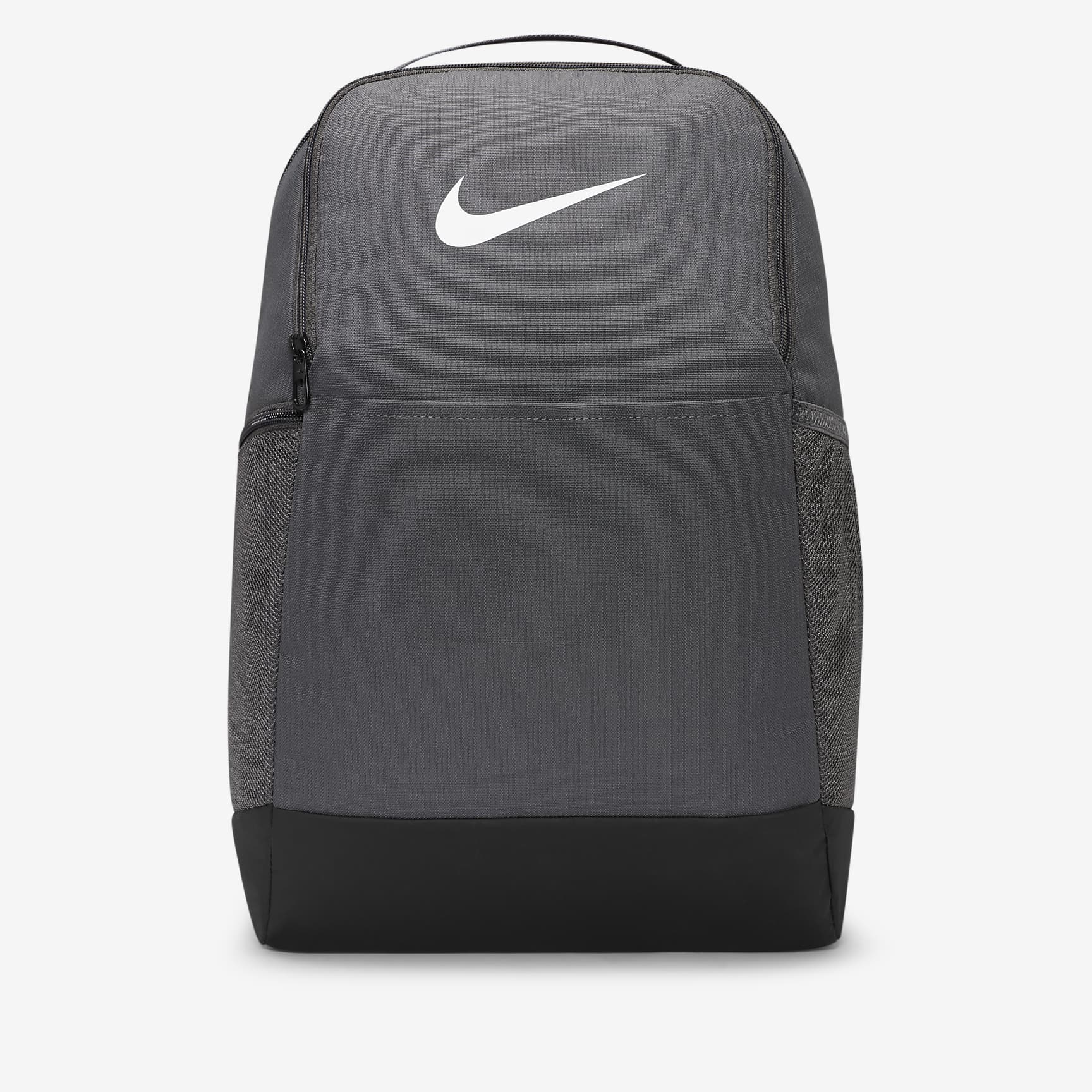 Nike Brasilia 9.5 Training Backpack (Medium, 24L)