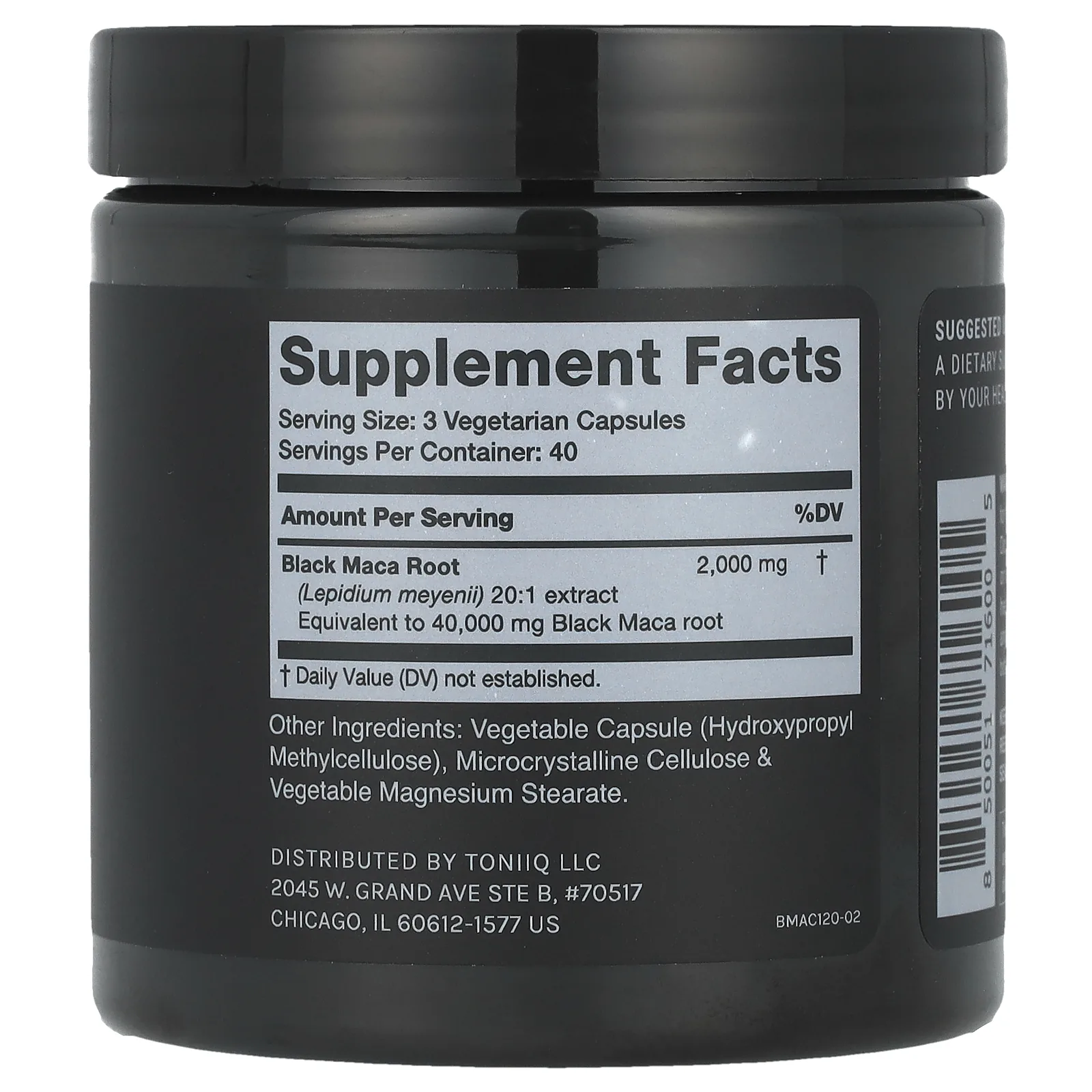 Toniiq, Черная мака, 2000 мг, 120 капсул