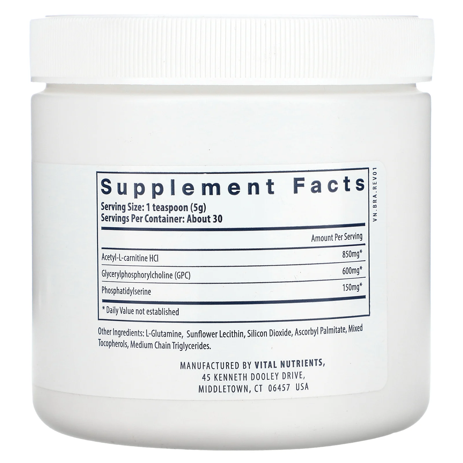 Vital Nutrients, Vital Brain Powder, мозговой порошок, 150 г (5,3 унции)