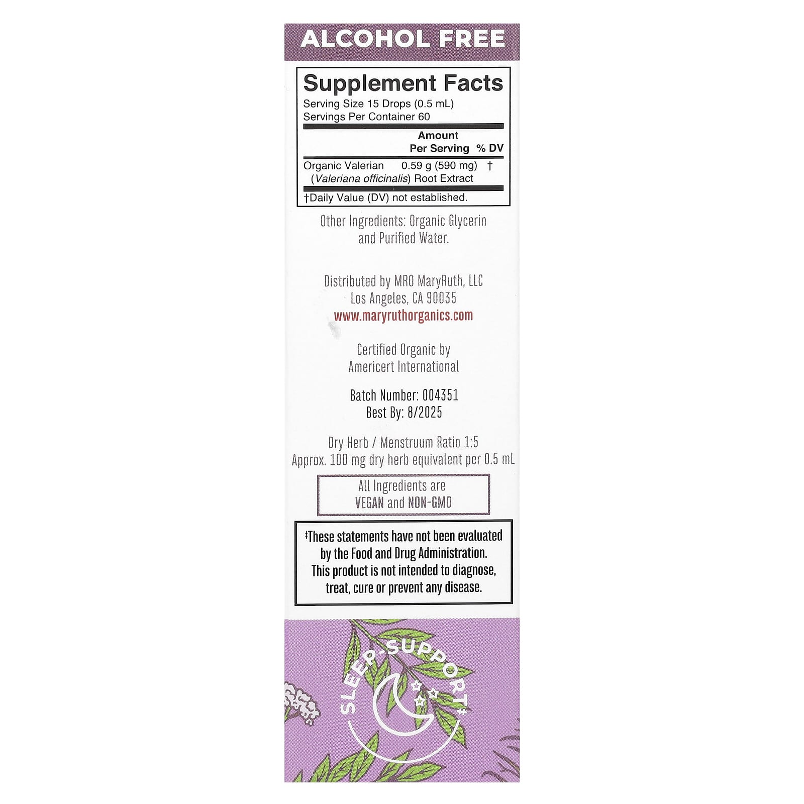 MaryRuth's, жидкий экстракт корня органической валерианы, без спирта, 590 мг, 30 мл (1 жидк. унция)