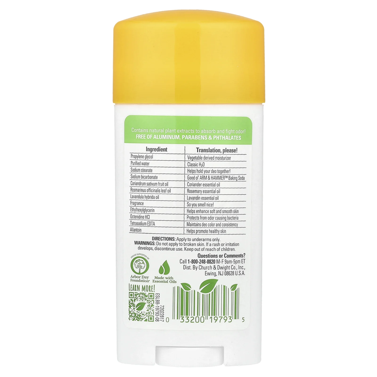 Arm & Hammer, Essentials, дезодорант с натуральными дезодорирующими компонентами, розмарин и лаванда, 71 г (2,5 унции)