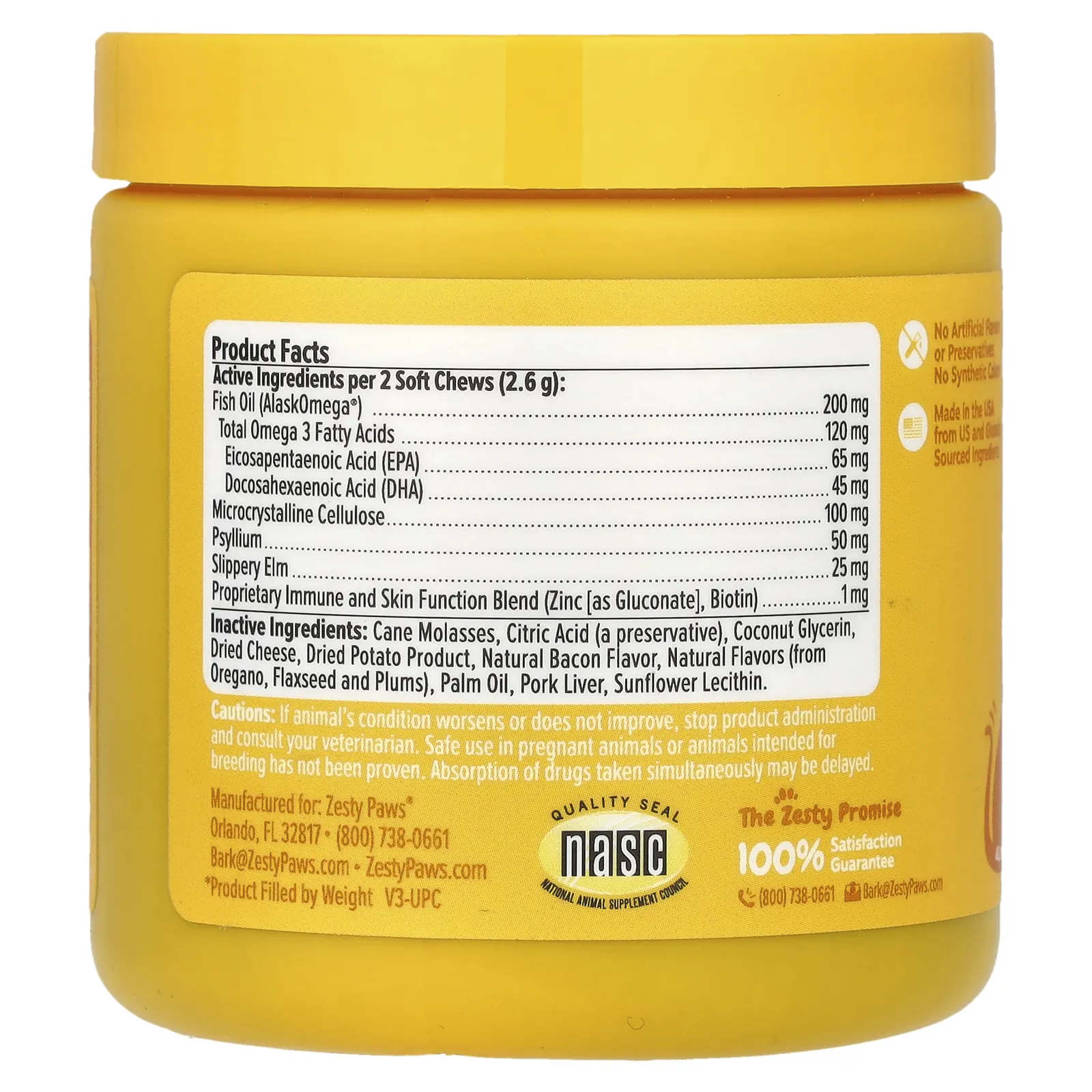 Zesty Paws, Hairball Bites, для кошек, для всех возрастов, бекон, 60 жевательных таблеток, 78 г (2,7 унции)