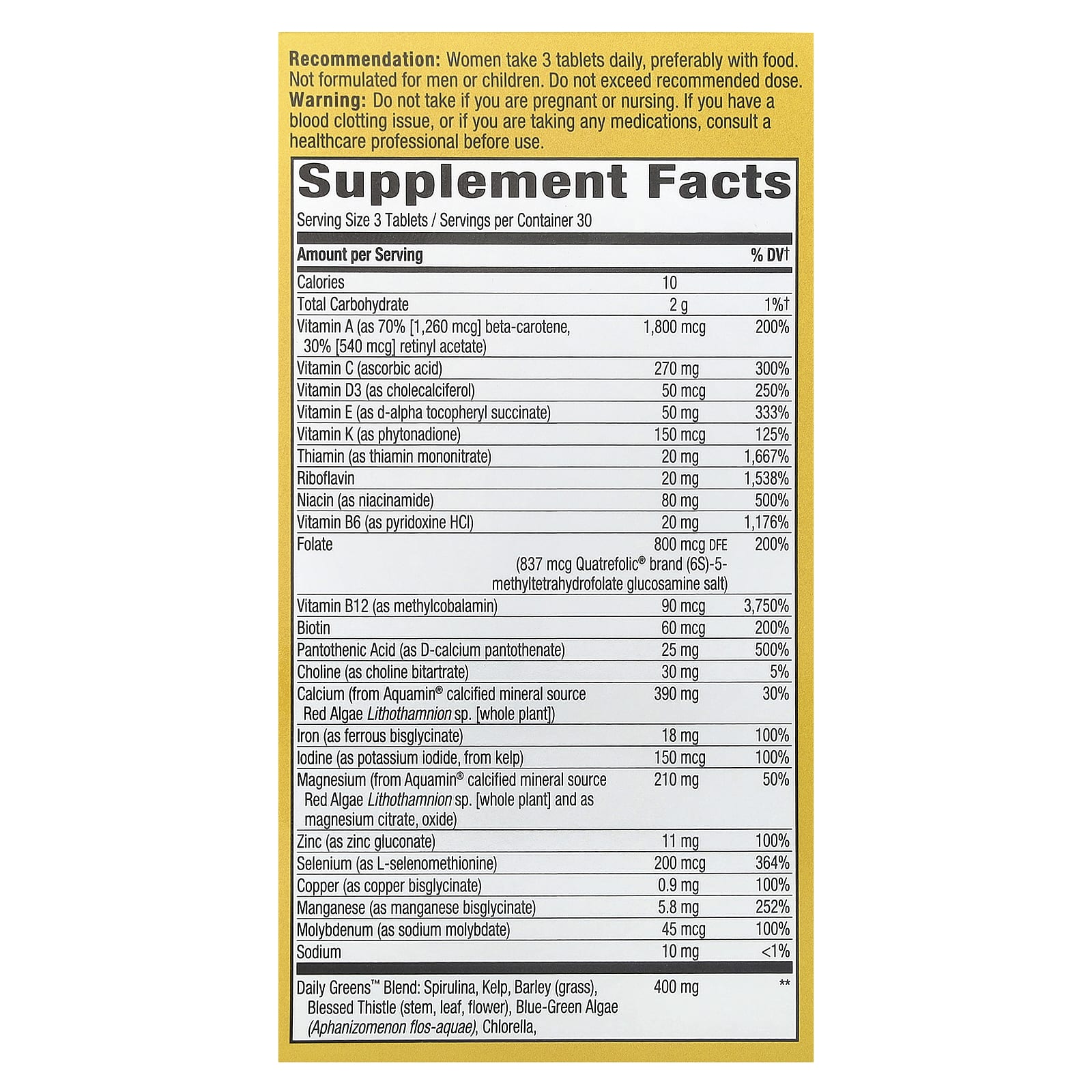 Nature's Way, Alive! Max3 Potency, мультивитамины для женщин, 90 таблеток