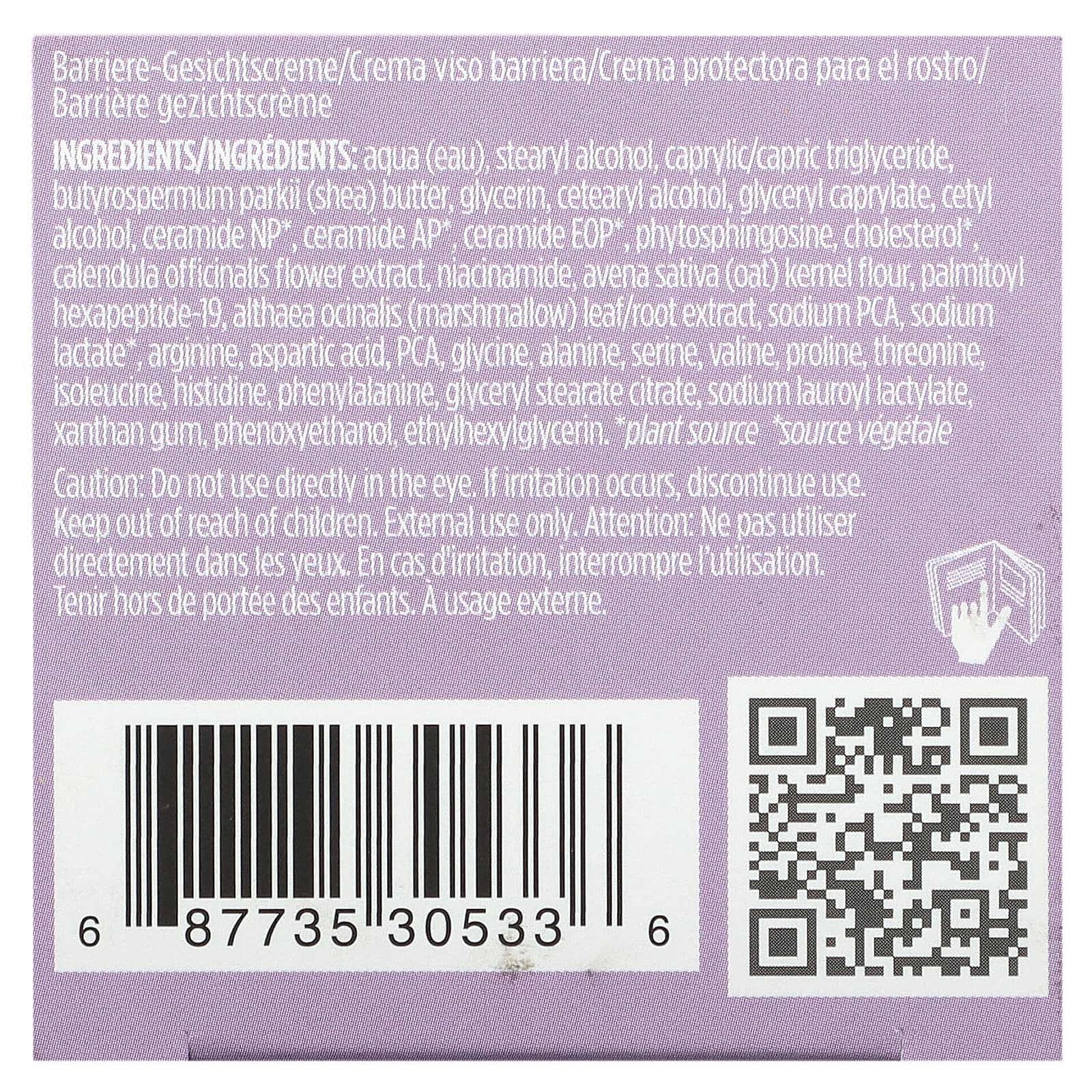 Pacifica, Веганский барьерный крем с керамидами, 50 мл (1,7 жидк. Унции)