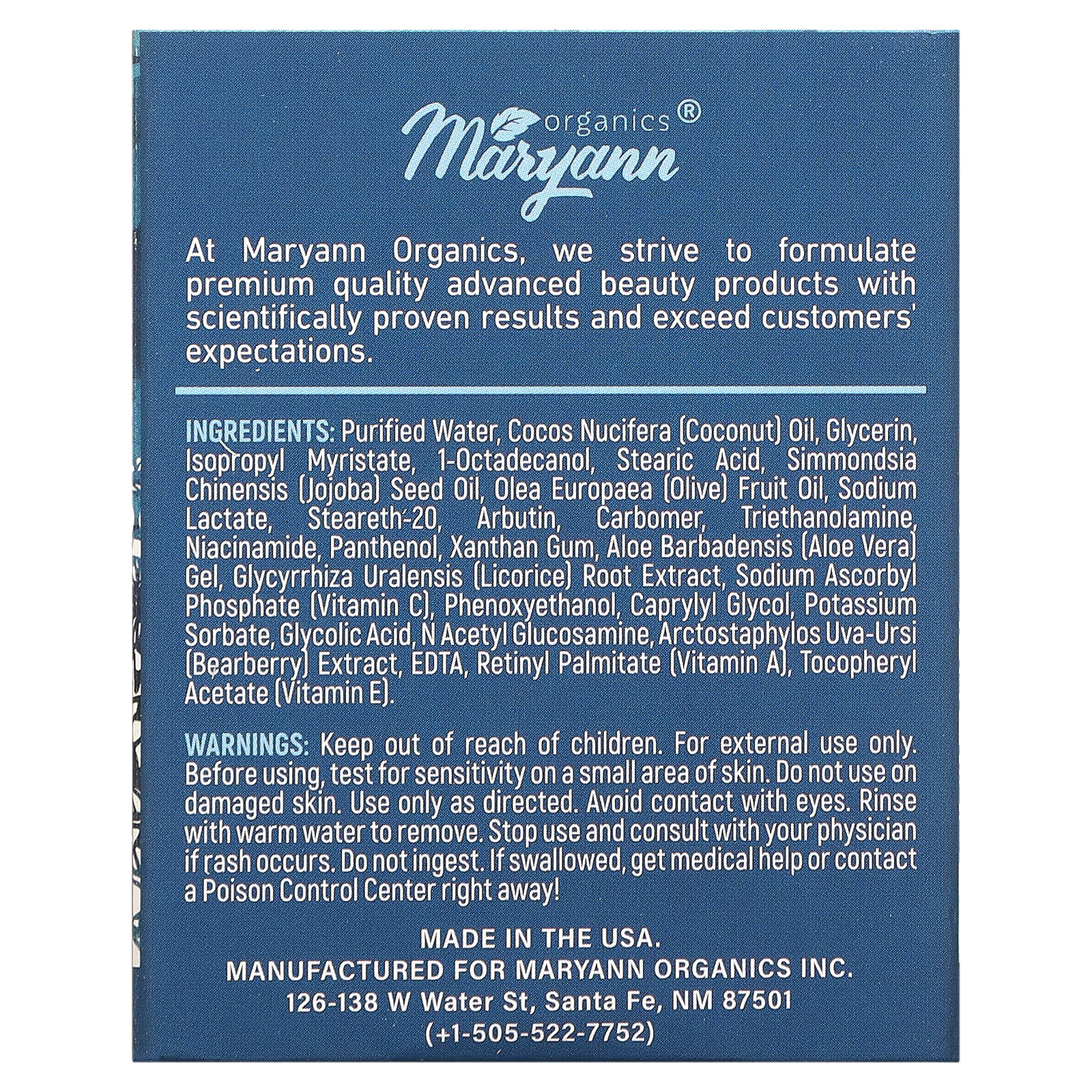 Maryann Organics, Radiance, комплекс витаминов C, ретинол и антиоксиданты, 50 мл (1,7 жидк. Унции)