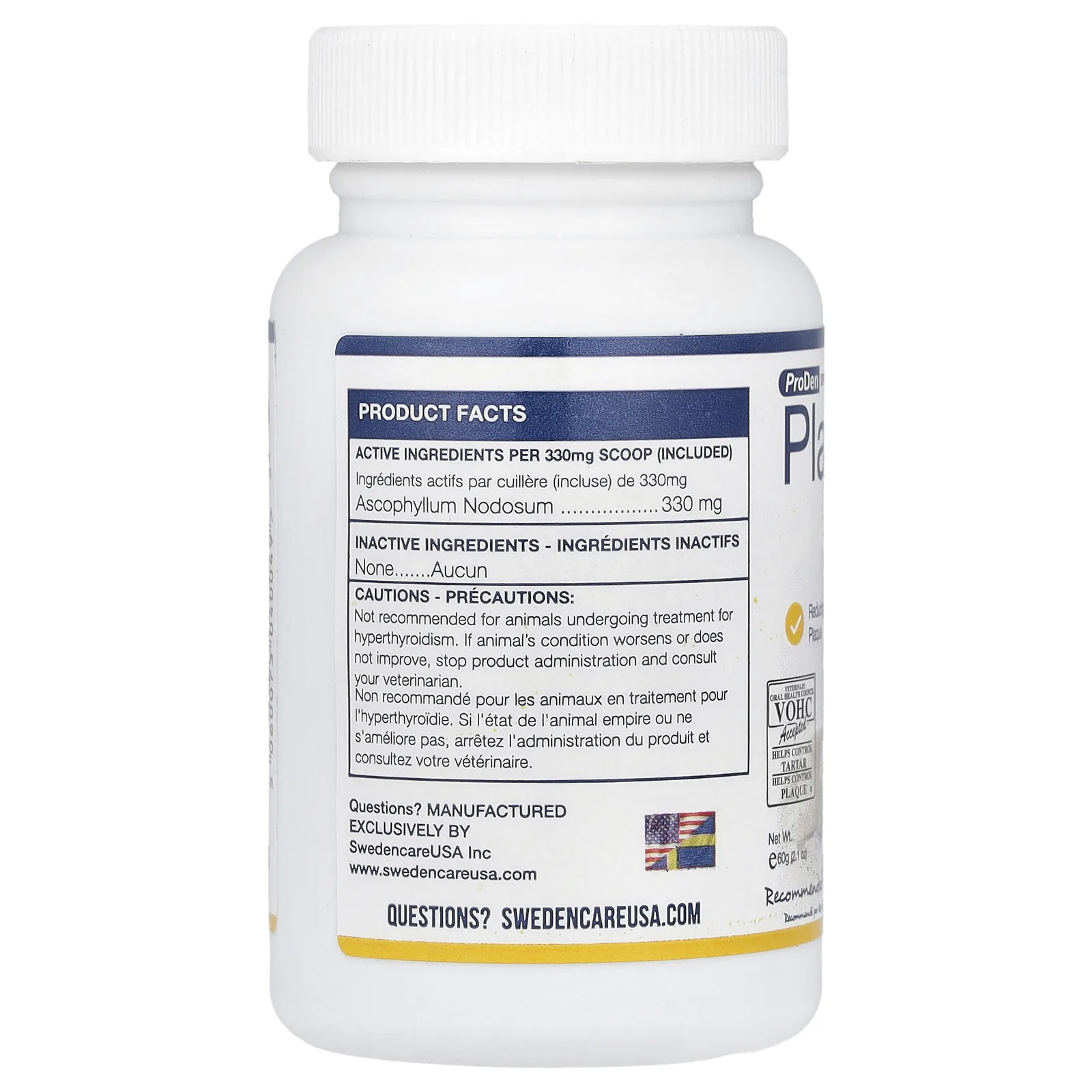 ProDen, Порошок для снятия зубного налета, для собак, 60 г (2,1 унции)