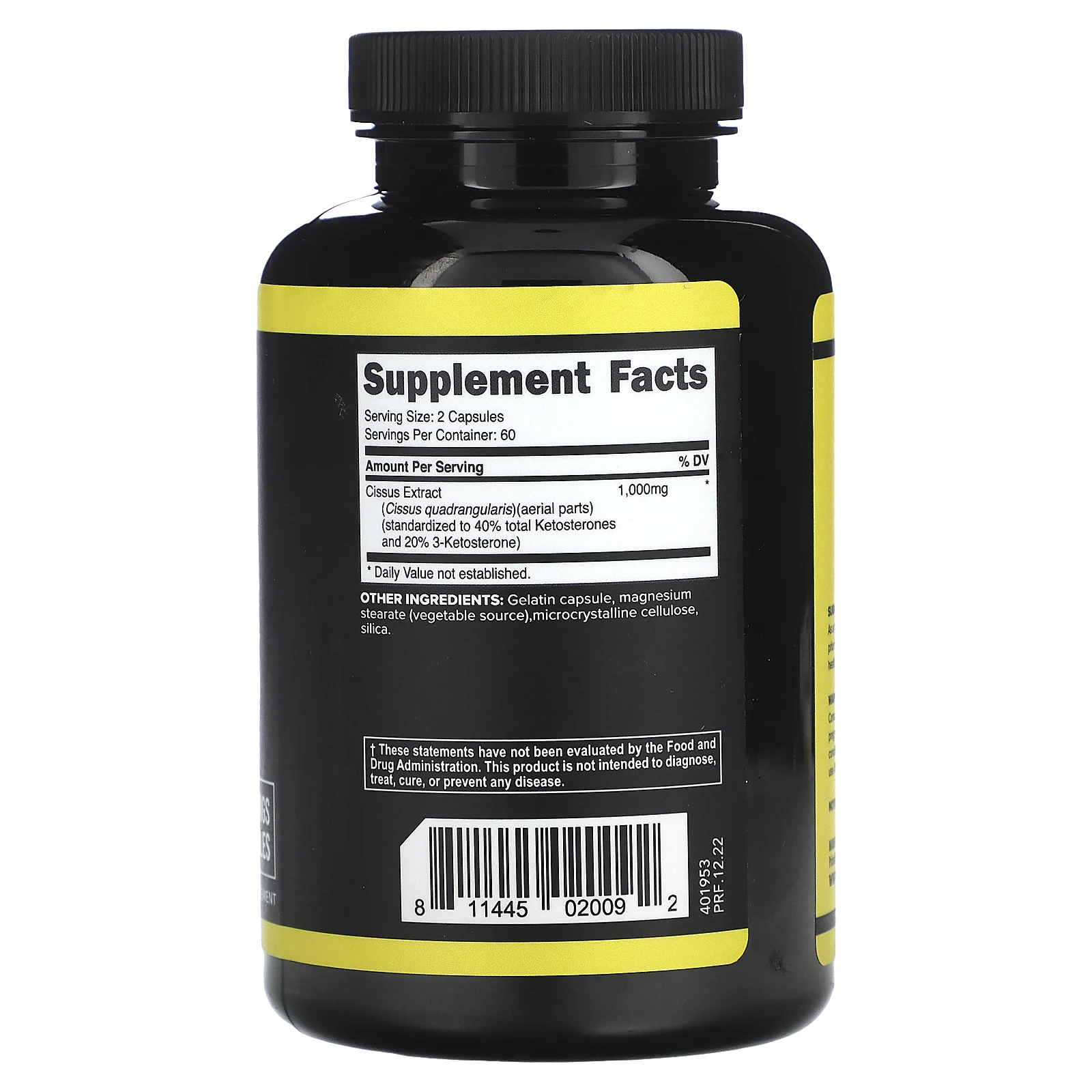 Primaforce, циссус четырехугольный (Cissus erecta), 1000 мг, 120 капсул (500 мг в 1 капсуле)