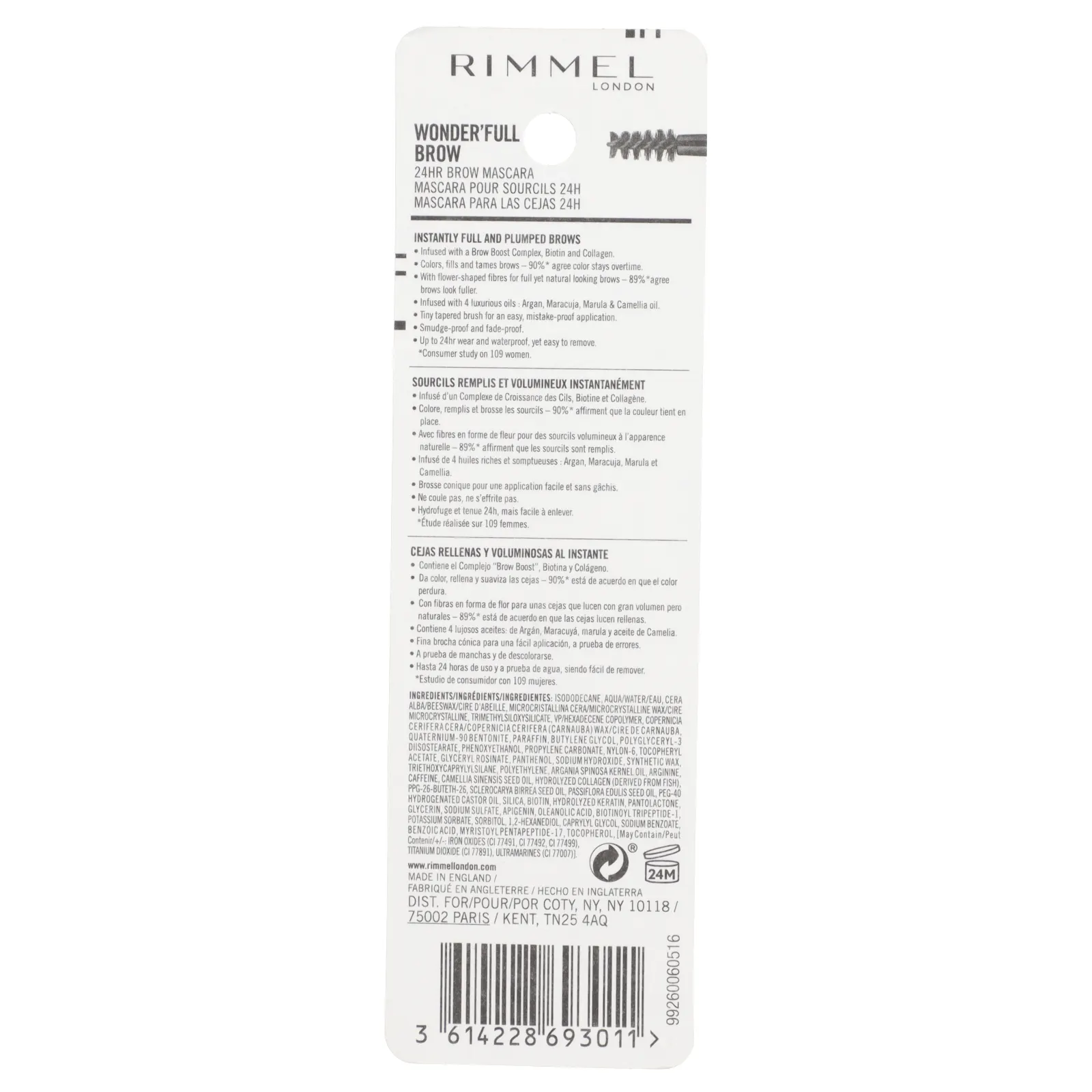 Rimmel London, Wonder'Full Brow, водостойкий продукт, 002 коричневый, 4,5 мл (0,15 жидк. унции)