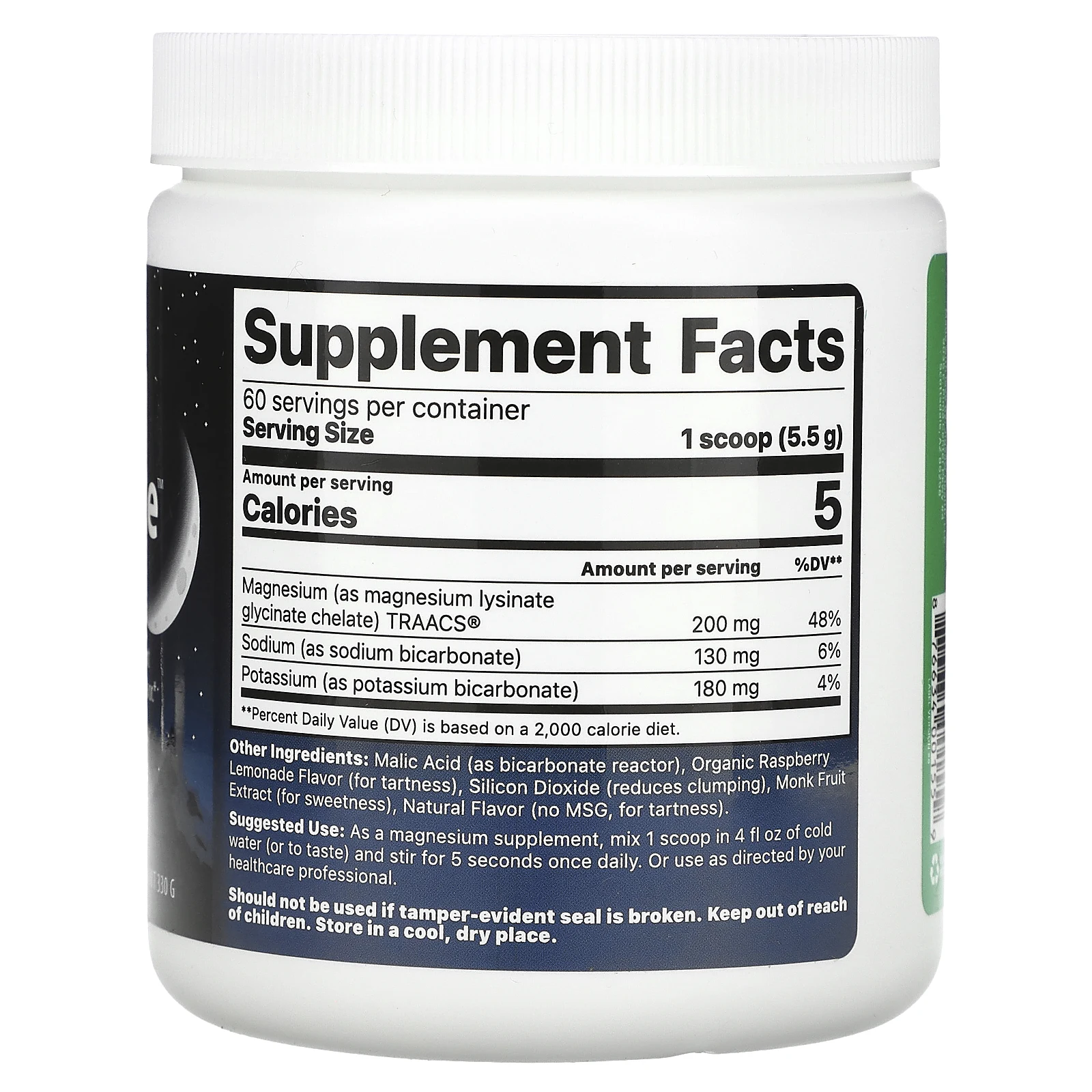 Jigsaw Health, MagSoothe, малиновый лимонад`` 330 г