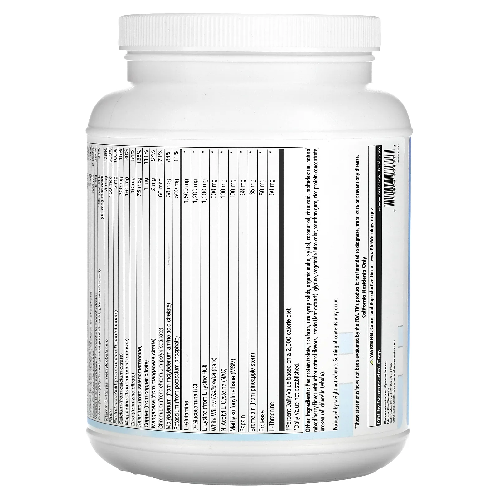 Nutra BioGenesis, BioInflaMax, 784 г (1 фунт 11,7 унции)